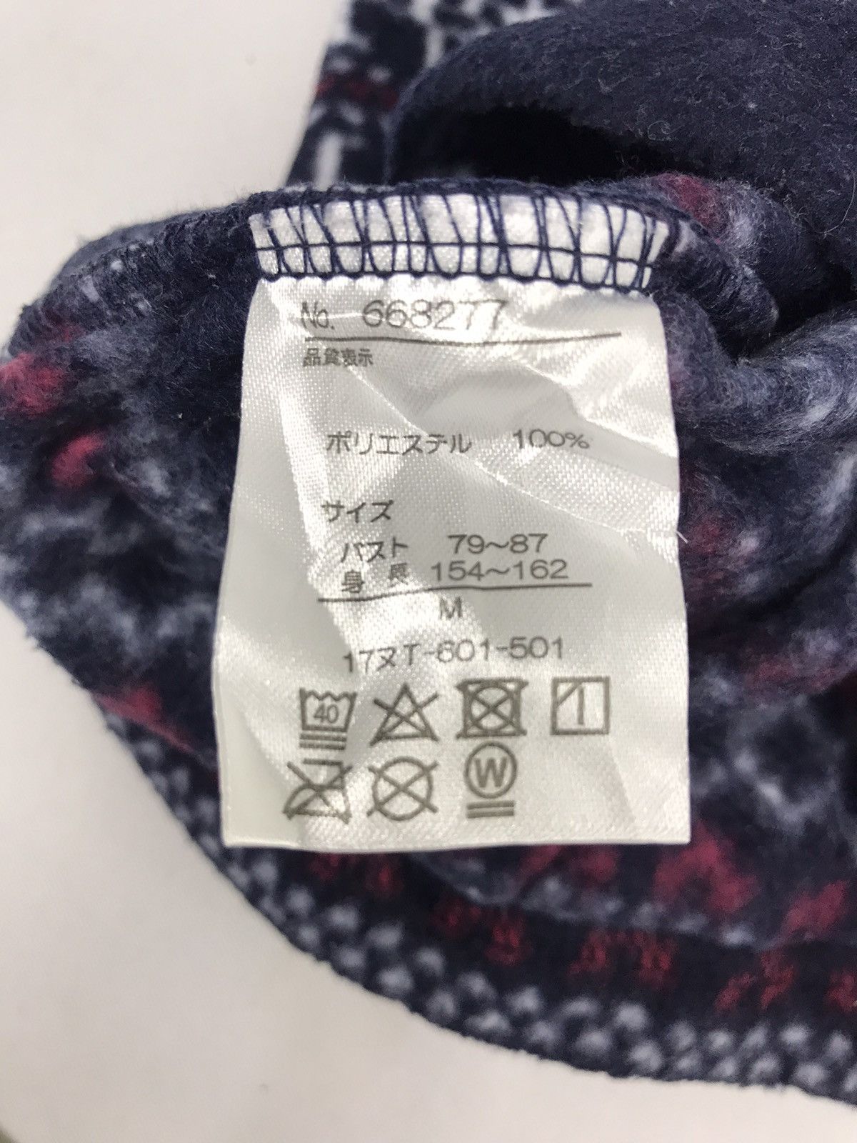 Japanese Brand Cross Locket Fleece Fluffy Jacket Winter Wear Ski Snow Size US S / EU 44-46 / 1 - 4 Thumbnail