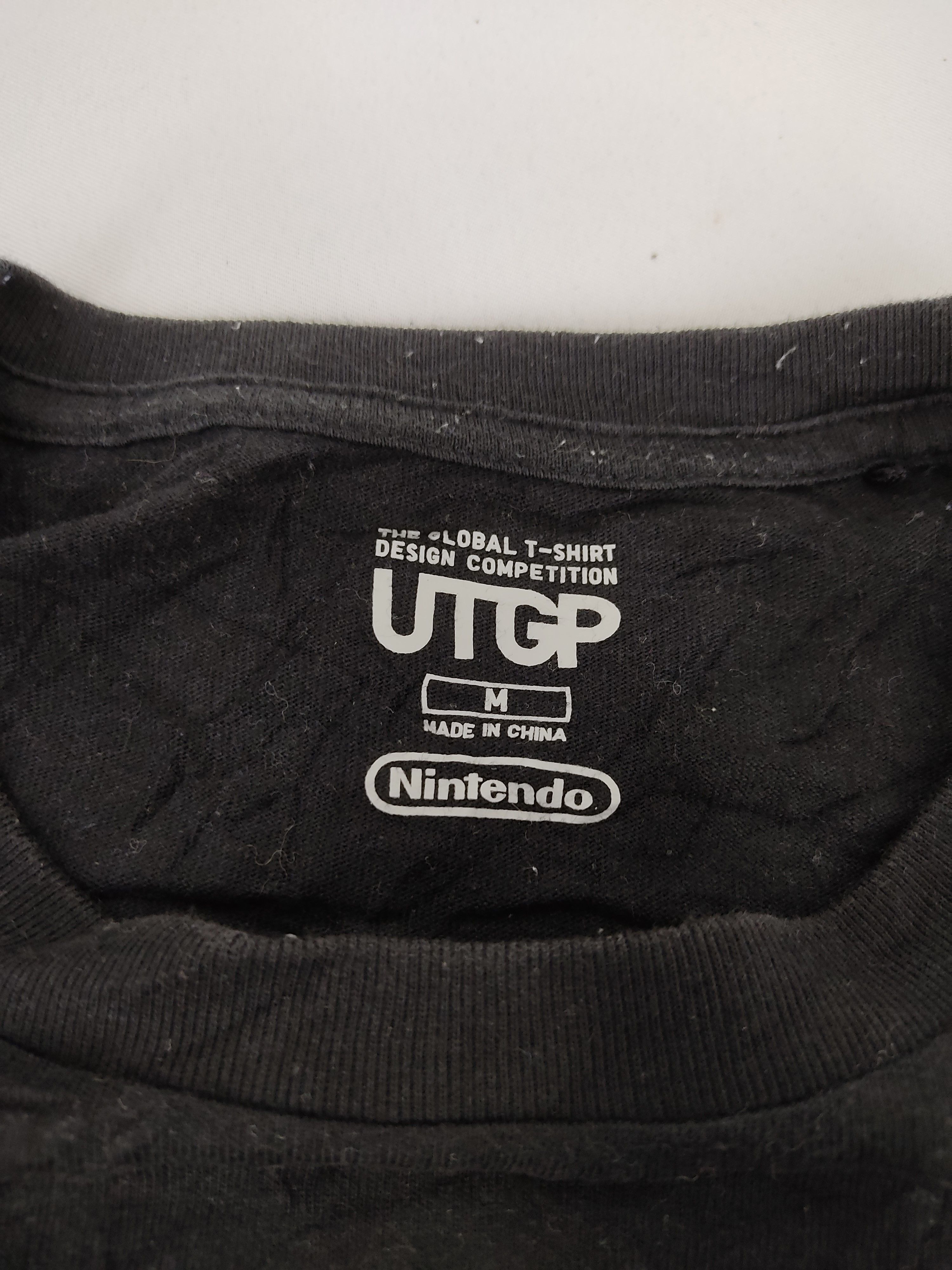 Nintendo UTGP Nintendo Pikachu Pokemon Big Character Logo Size US M / EU 48-50 / 2 - 3 Thumbnail