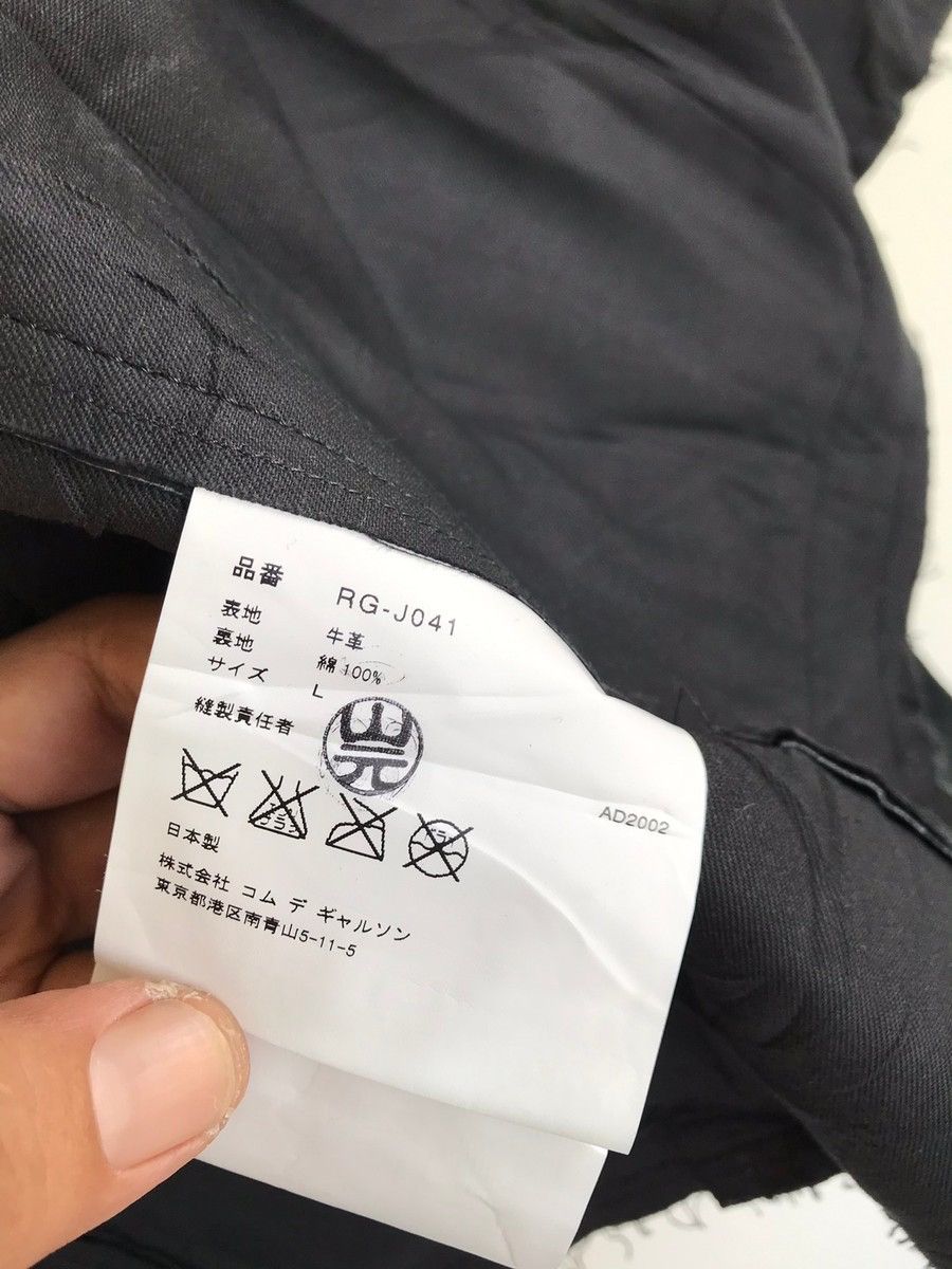 Comme des Garcons Comme des Garçons Rode de Chambre Cowhide Leather Jacket Size L / US 10 / IT 46 - 9 Thumbnail