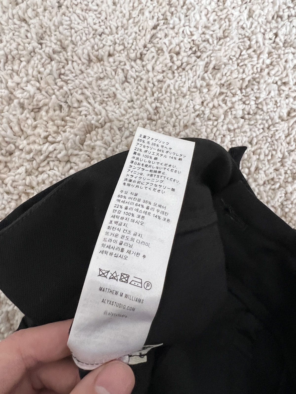 Alyx Alyx Bondage Pant Size 48R - 5 Thumbnail