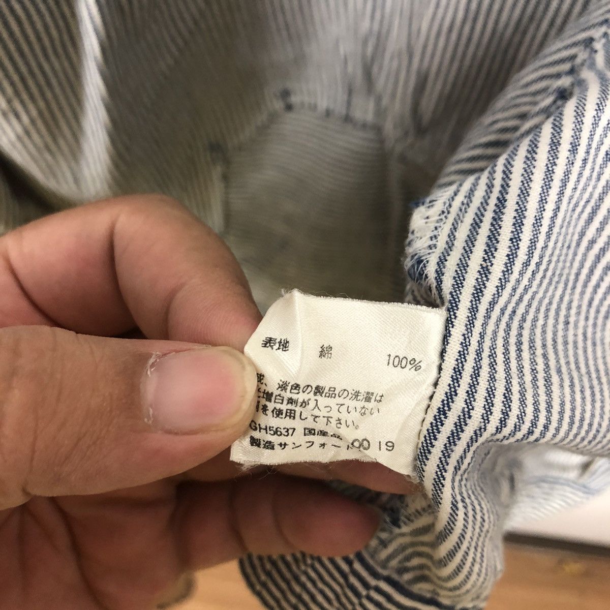 Japanese Brand STRIPE JACKET SUNFORD SAFETY FIRST VARSITY JACKET Size US M / EU 48-50 / 2 - 10 Thumbnail