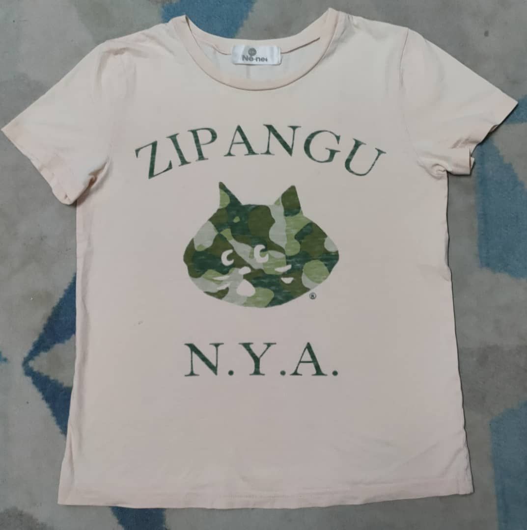 Designer Nenet ZIPANGU NYA T Size XS / US 0-2 / IT 36-38 - 1 Thumbnail