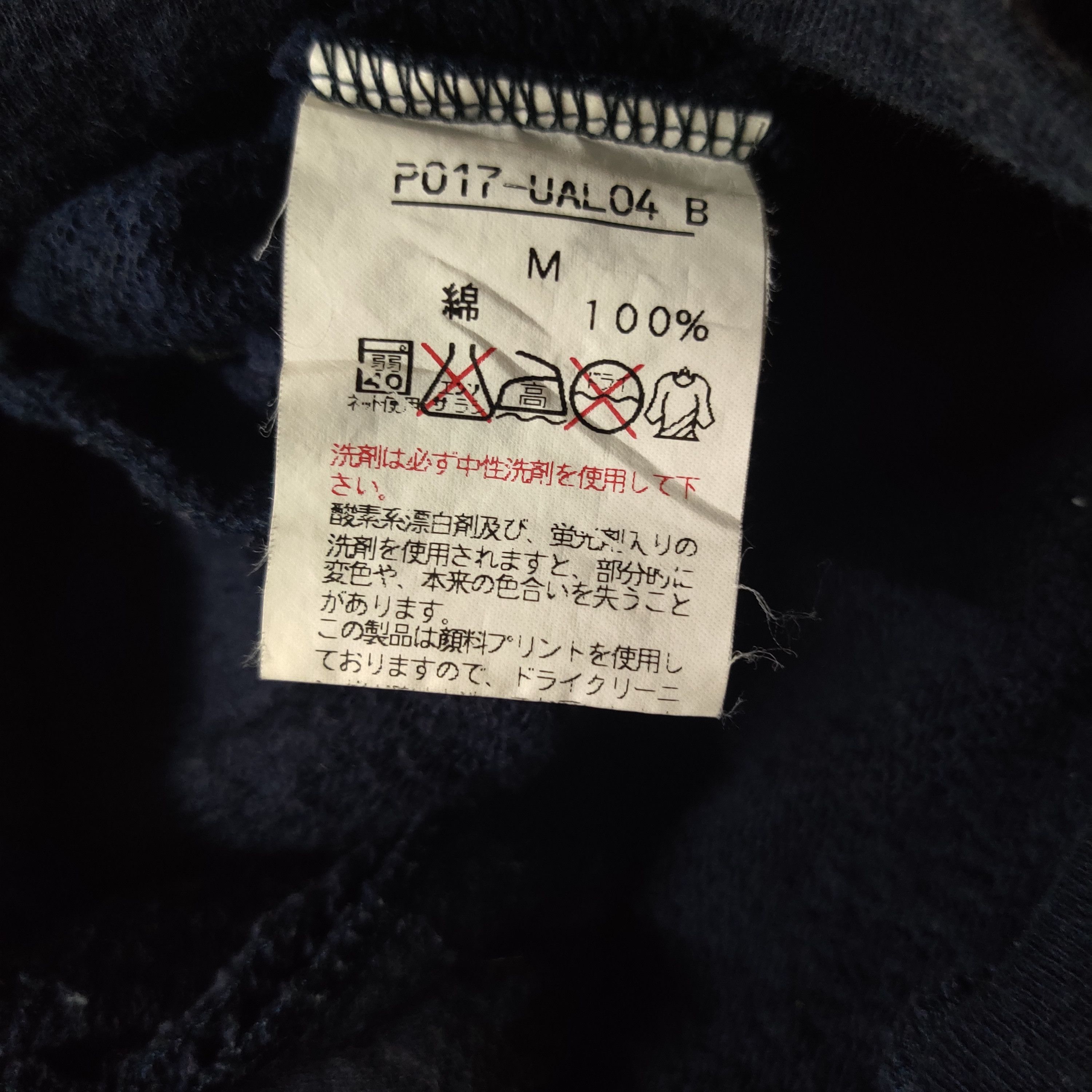 Karl Helmut Vintage Pink House x Karl Helmut Hoodie Patches Size US M / EU 48-50 / 2 - 6 Thumbnail