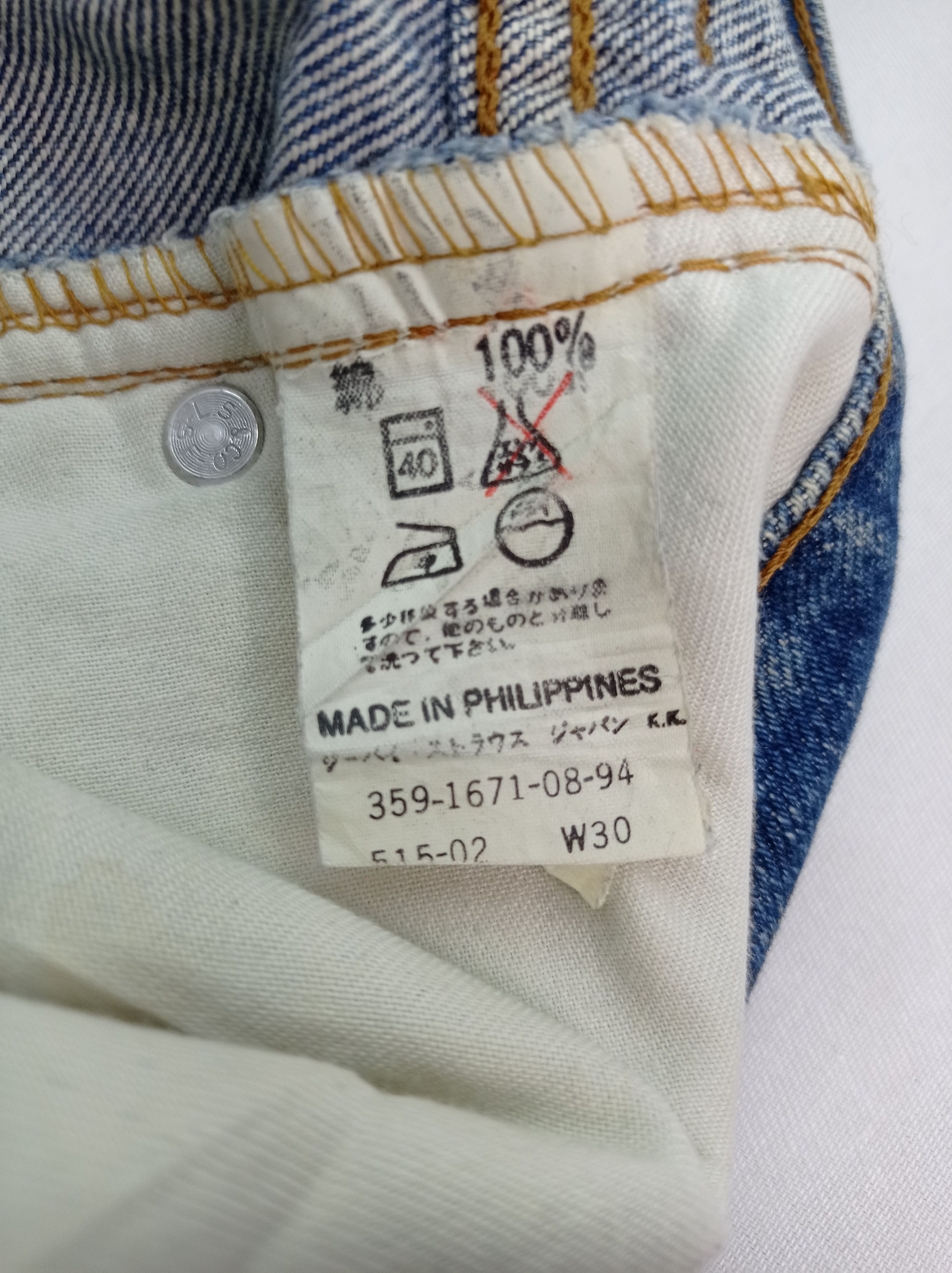 Levi's Levi's 515 faded Thrashed Denim Pants Size US 29 - 3 Thumbnail