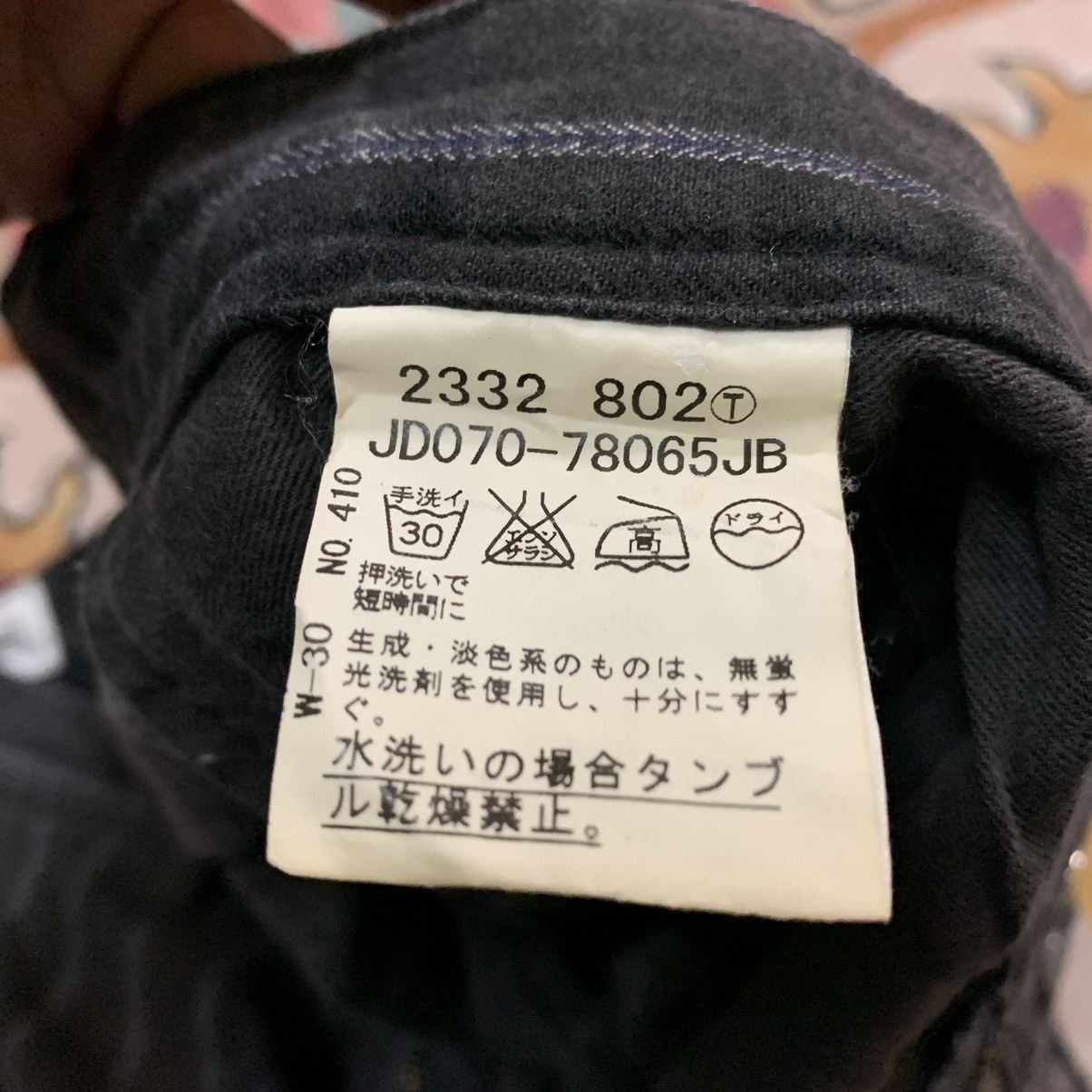 Takeo Kikuchi × Vintage Vintage Designer Takeo Kikuchi Black Striped Jeans Size US 30 / EU 46 - 14 Thumbnail