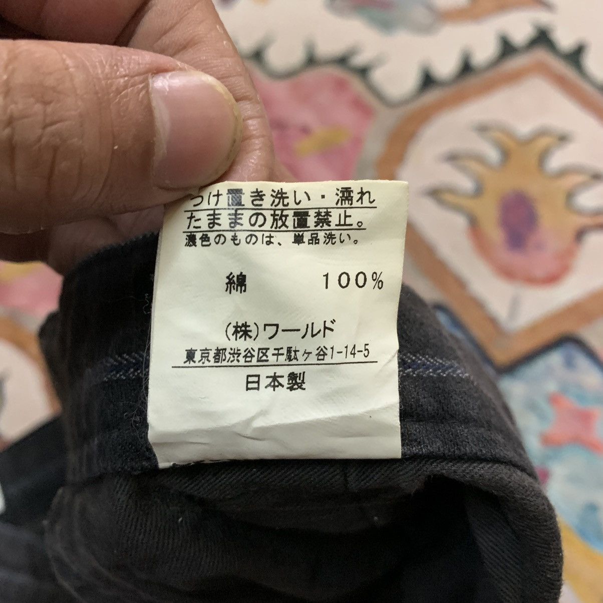 Takeo Kikuchi × Vintage Vintage Designer Takeo Kikuchi Black Striped Jeans Size US 30 / EU 46 - 15 Thumbnail