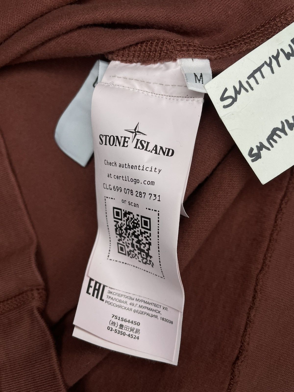 Stone Island Stone Island ‘Patch’ Long Sleeve T-Shirt Size US M / EU 48-50 / 2 - 6 Thumbnail