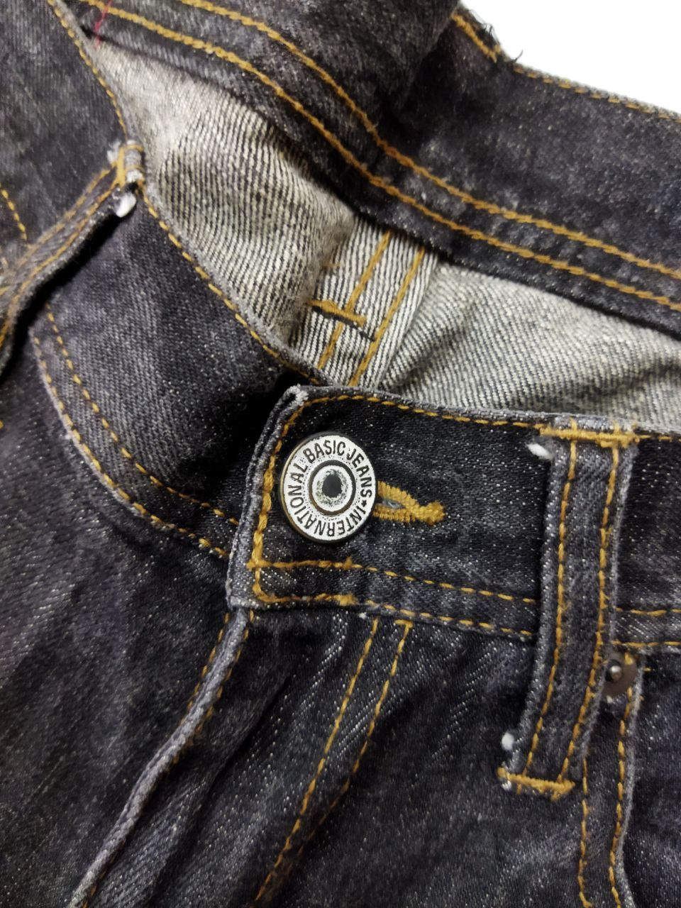 Japanese Brand Japanese Brand EDGE RUPERT Style Jeans Size US 33 - 8 Thumbnail