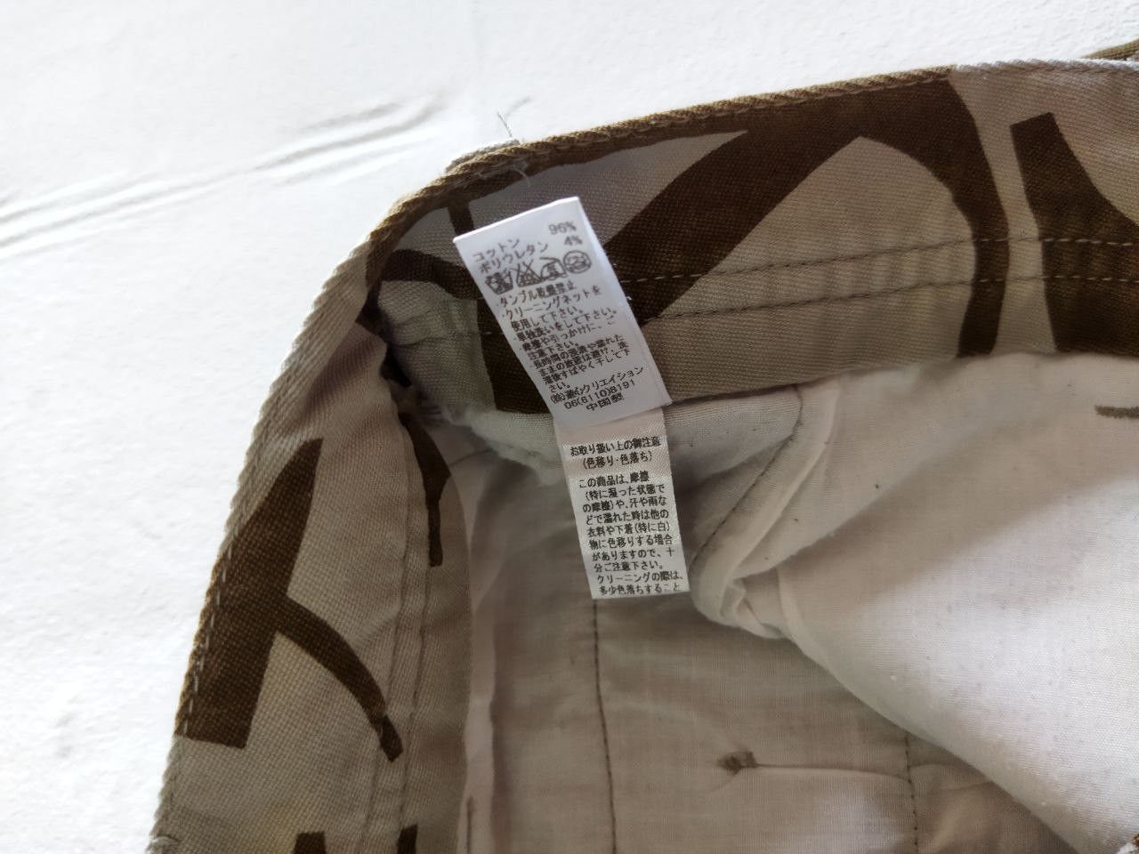 Japanese Brand Yevs Japan Over Print Pants Size US 31 - 7 Thumbnail