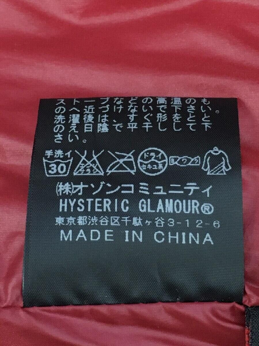 Hysteric Glamour Nylon Patchwork Girl Logo Vest Size S / US 4 / IT 40 - 5 Thumbnail