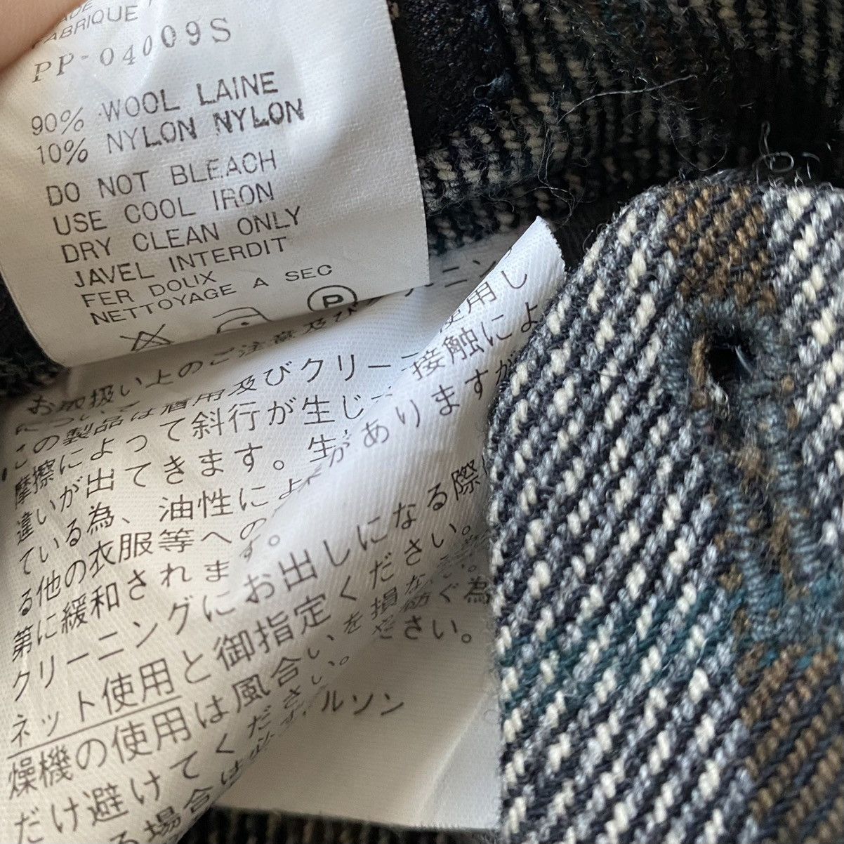 Comme des Garcons Vintage AW97 “Magic of Bias” Pants Size US 32 / EU 48 - 7 Thumbnail