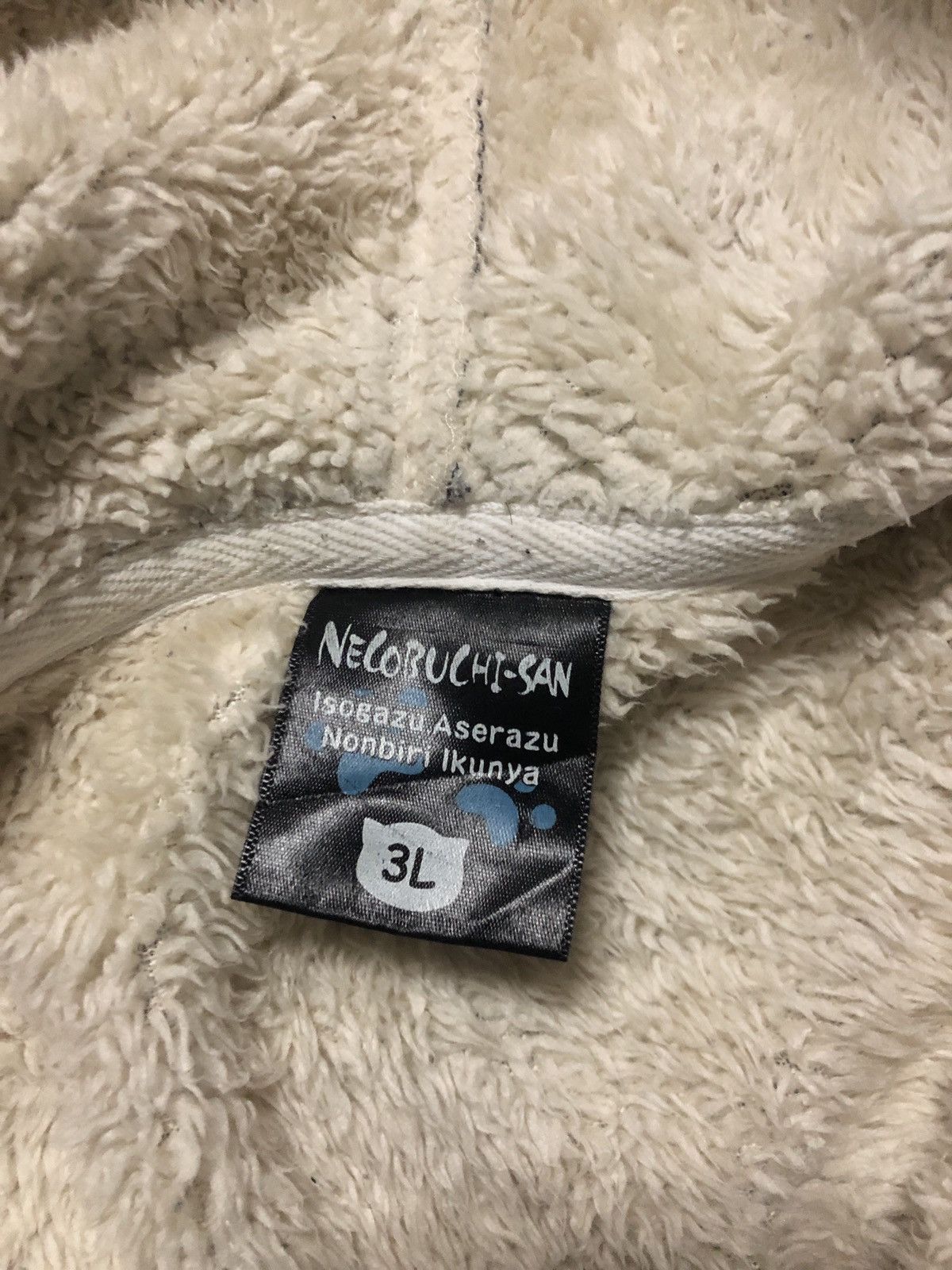 Japanese Brand × Vintage 🔥Nelobuchi San Hoodies Sweatshirts Fleece Shepa Inside Size US L / EU 52-54 / 3 - 7 Thumbnail