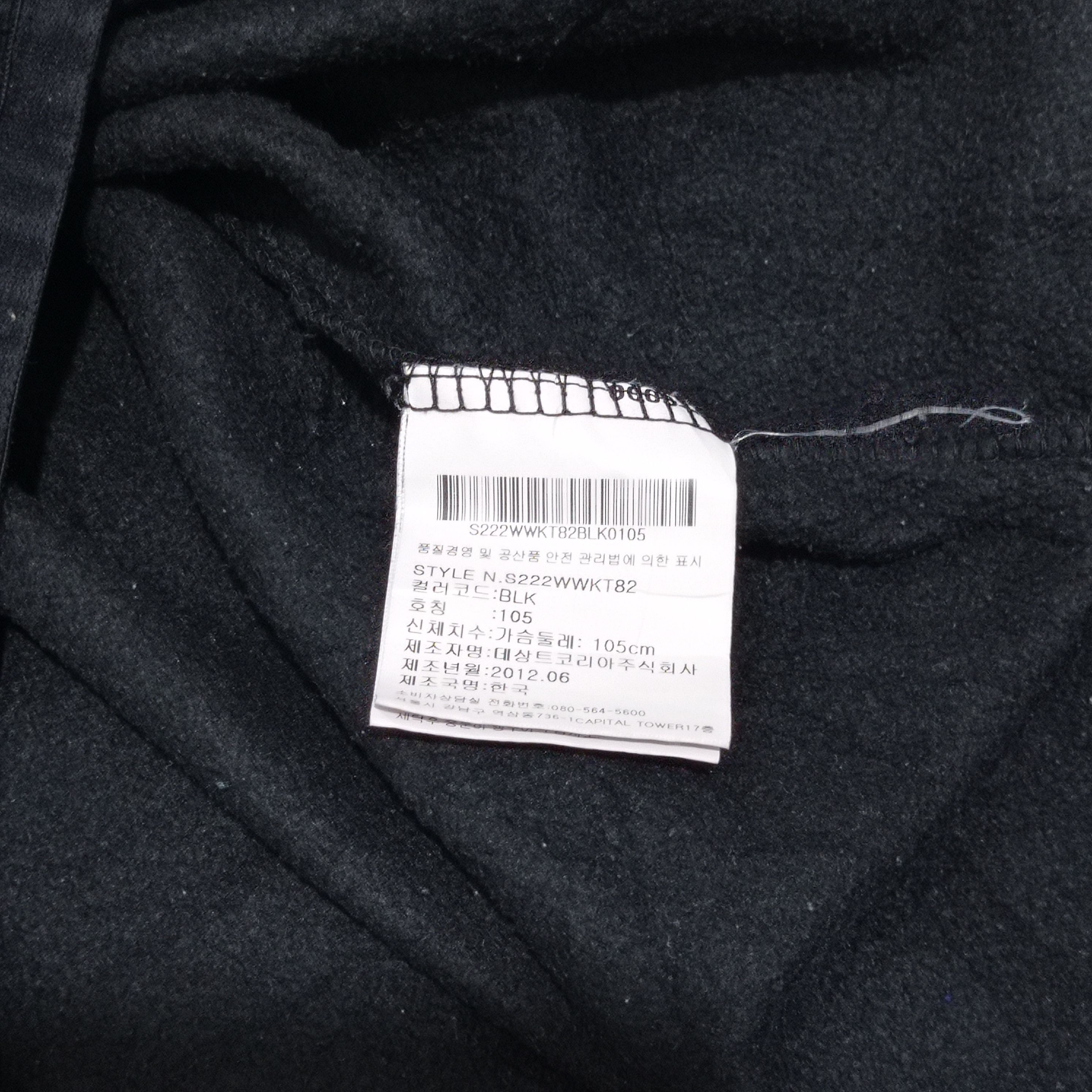 Descente VINTAGE DESCENTE LONG SLEEVE SHIRT Size US L / EU 52-54 / 3 - 3 Thumbnail