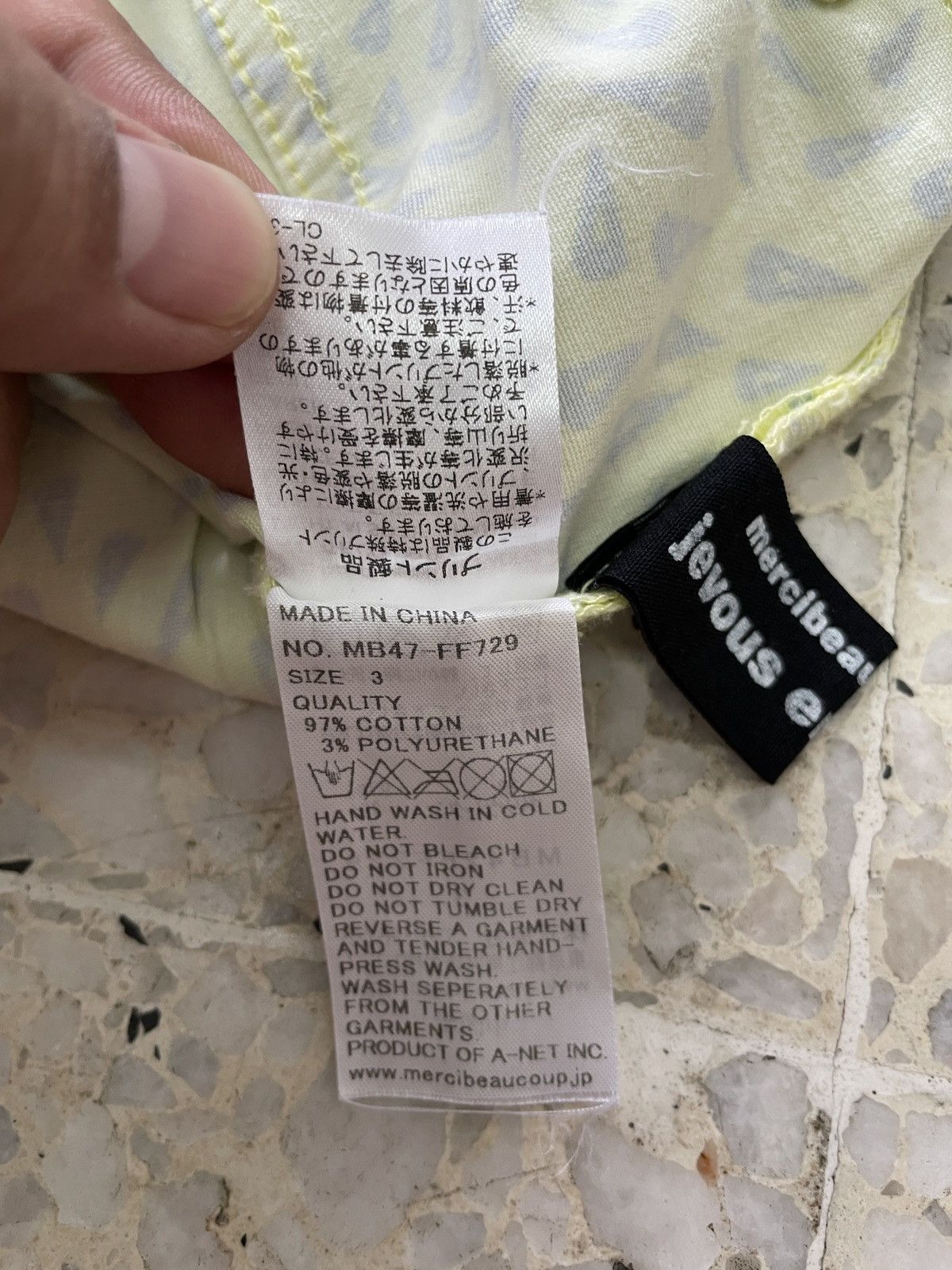 Japanese Brand Mercibeaucoup drop crotch Size 31" - 9 Thumbnail