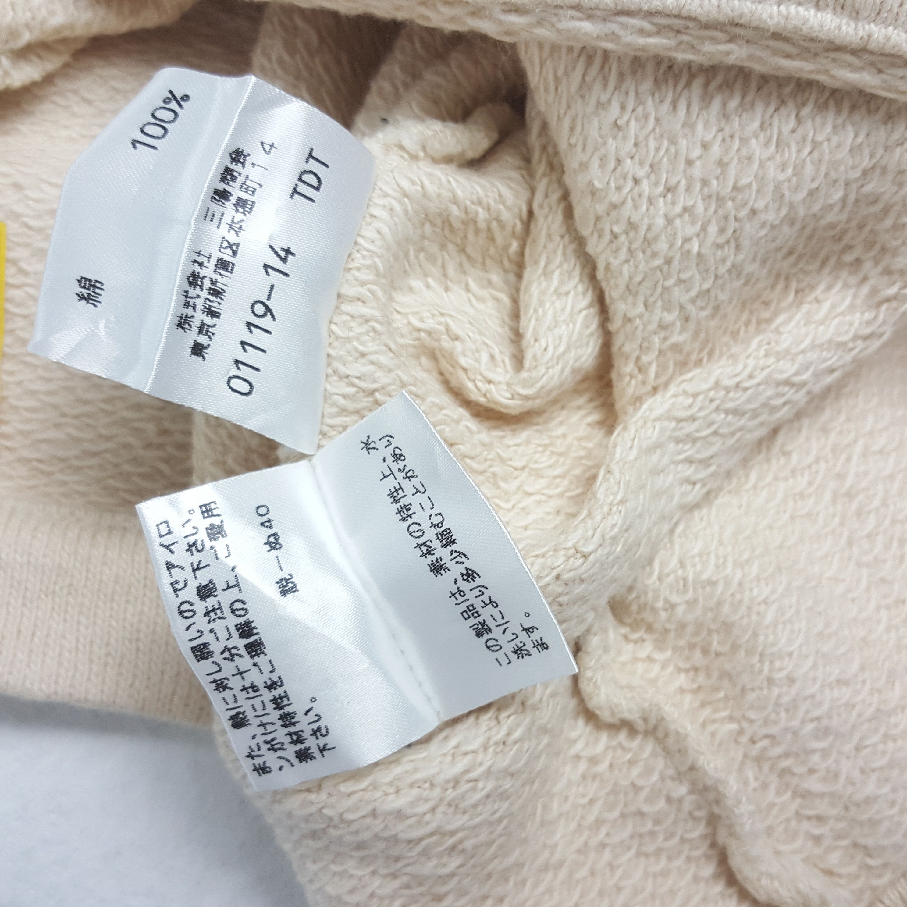 Burberry × Vintage Vintage BURBERRY LONDON BLUE LABEL Sweatshirt T-Shirt Size S / US 4 / IT 40 - 7 Thumbnail