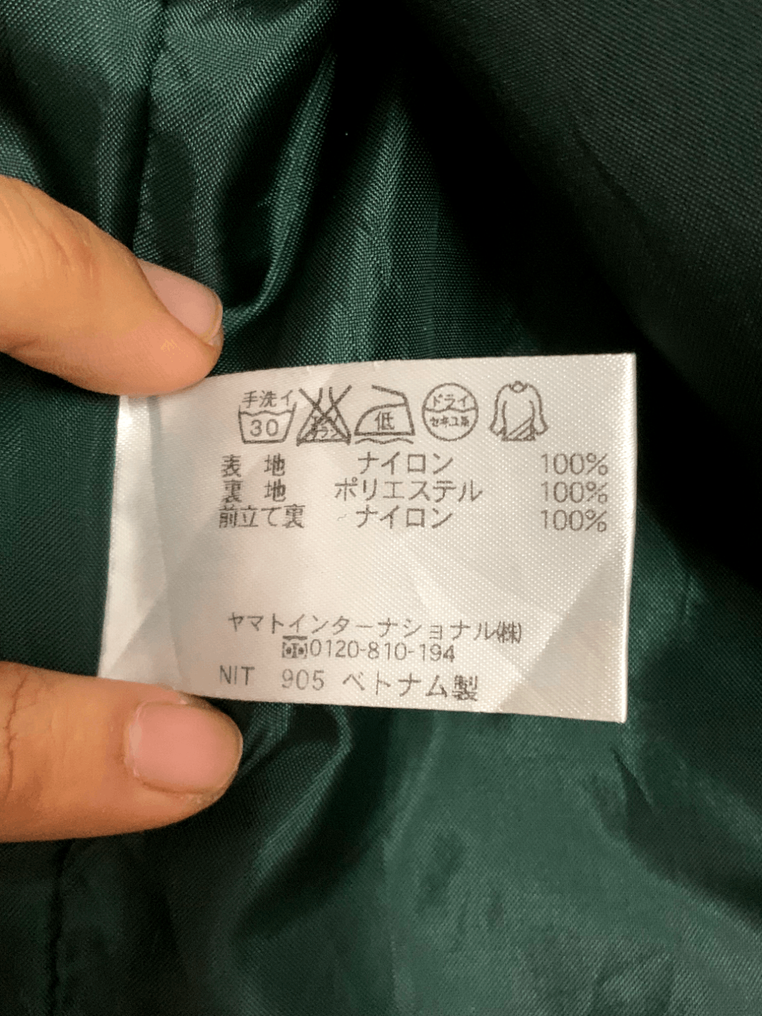 Japanese Brand Vintage Crocodiles Zipper Light Jacket With Hoodie Size US L / EU 52-54 / 3 - 16 Thumbnail