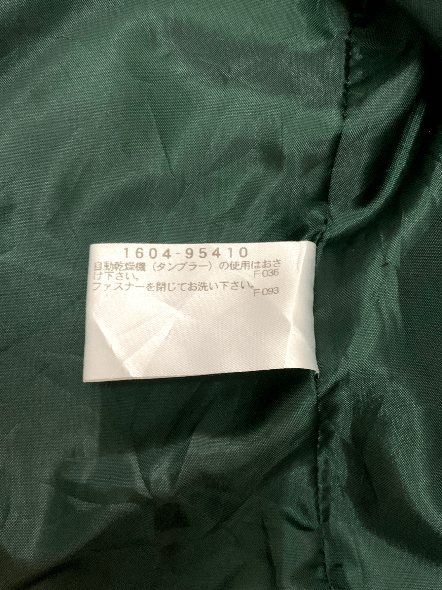 Japanese Brand Vintage Crocodiles Zipper Light Jacket With Hoodie Size US L / EU 52-54 / 3 - 15 Thumbnail