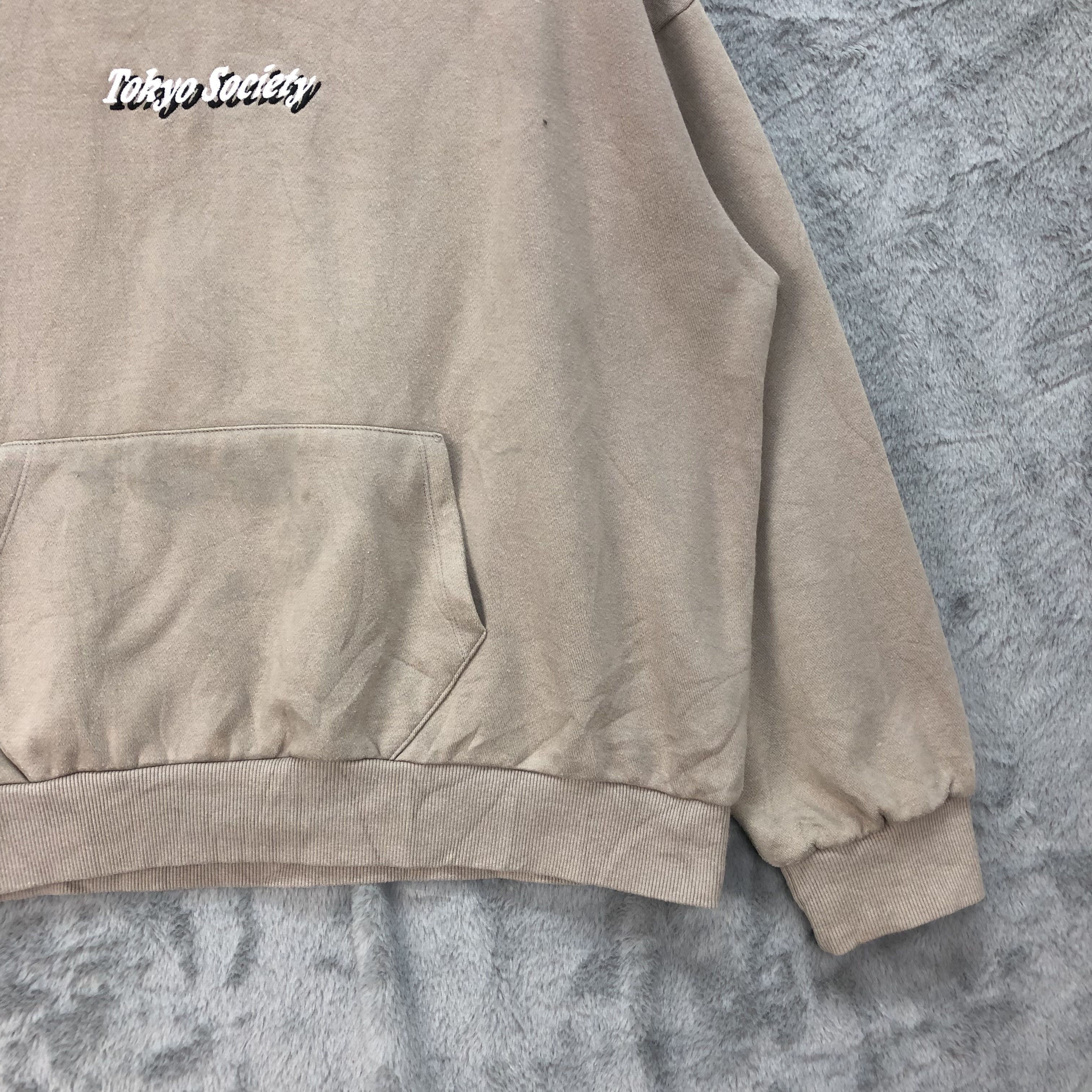 Japanese Brand TOKYO SOCIETY by WEGO Motif Hoodies #4740-166 Size US M / EU 48-50 / 2 - 9 Thumbnail