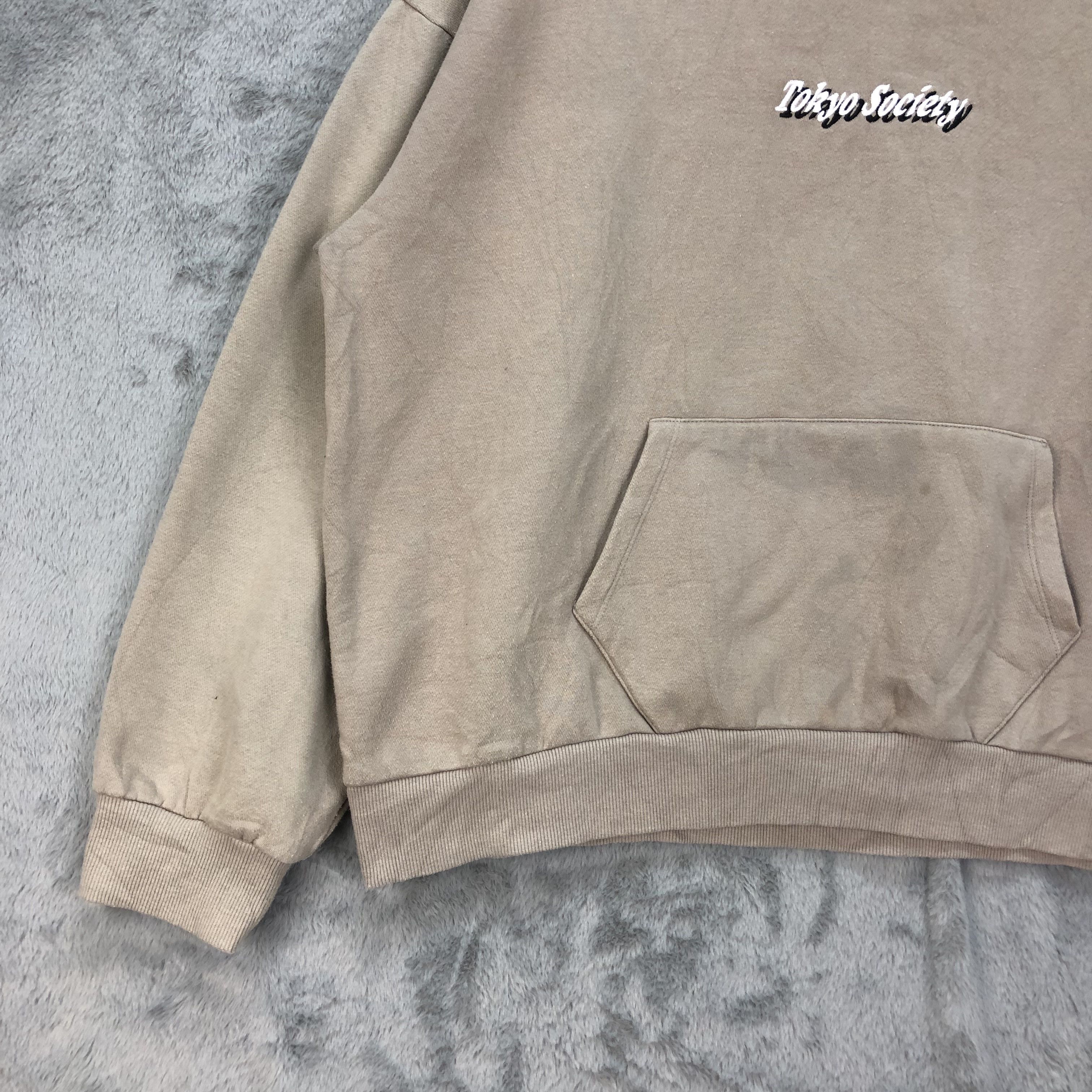 Japanese Brand TOKYO SOCIETY by WEGO Motif Hoodies #4740-166 Size US M / EU 48-50 / 2 - 8 Thumbnail