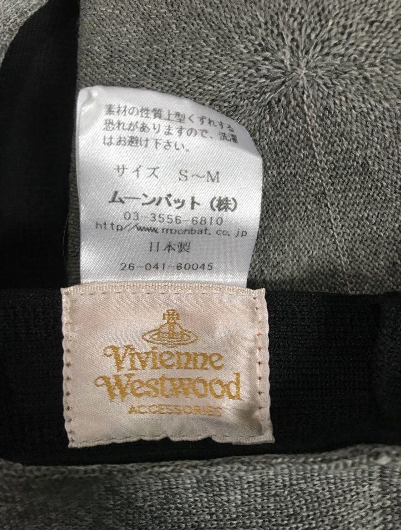 Vivienne Westwood VIVIENNE WESTWOOD BIG LOGO BERET HAT Size ONE SIZE - 5 Thumbnail