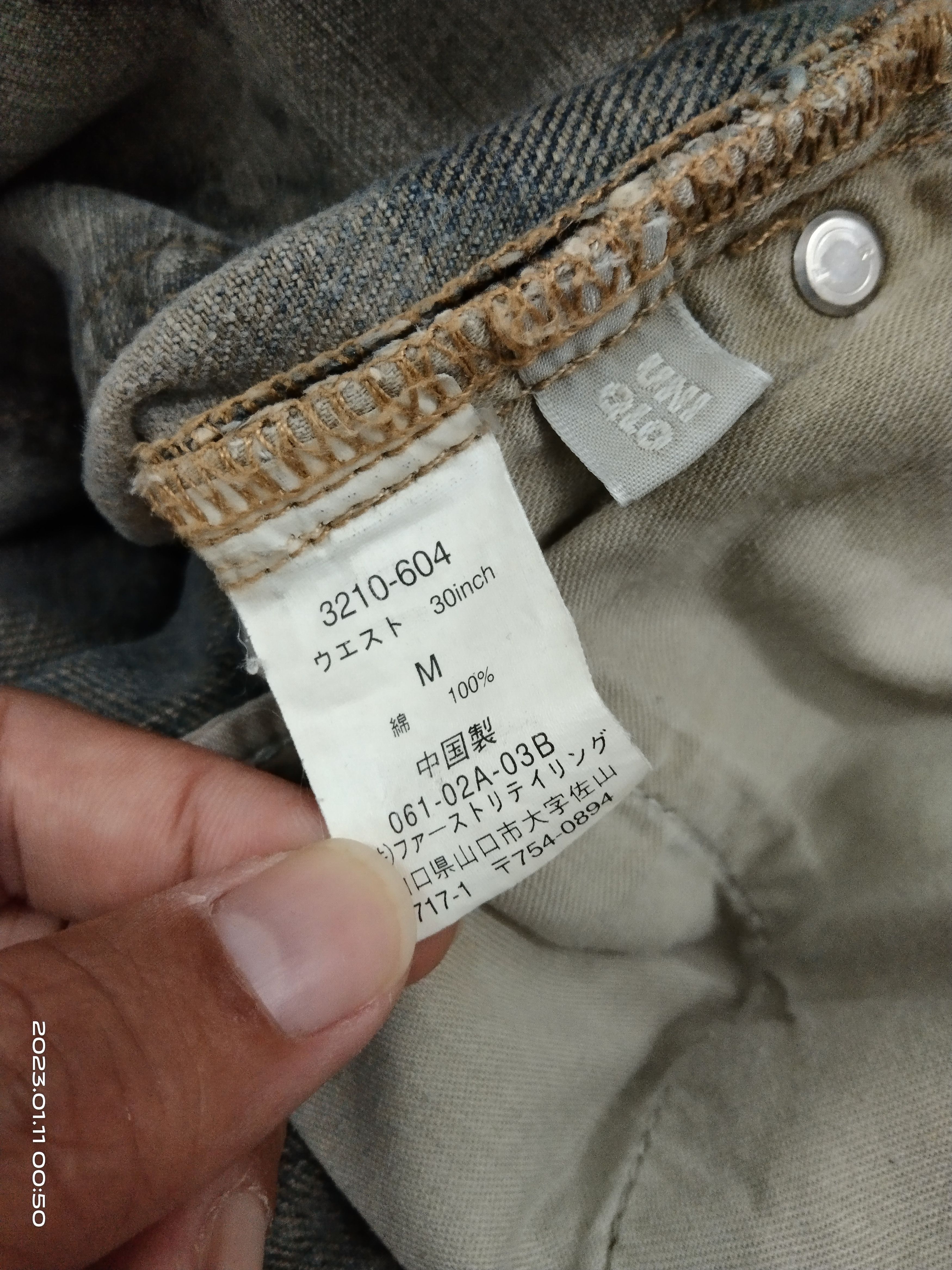 Uniqlo SUPER SICK BLEACH UNIQLO DENIM OPANTS Size US 29 - 6 Thumbnail