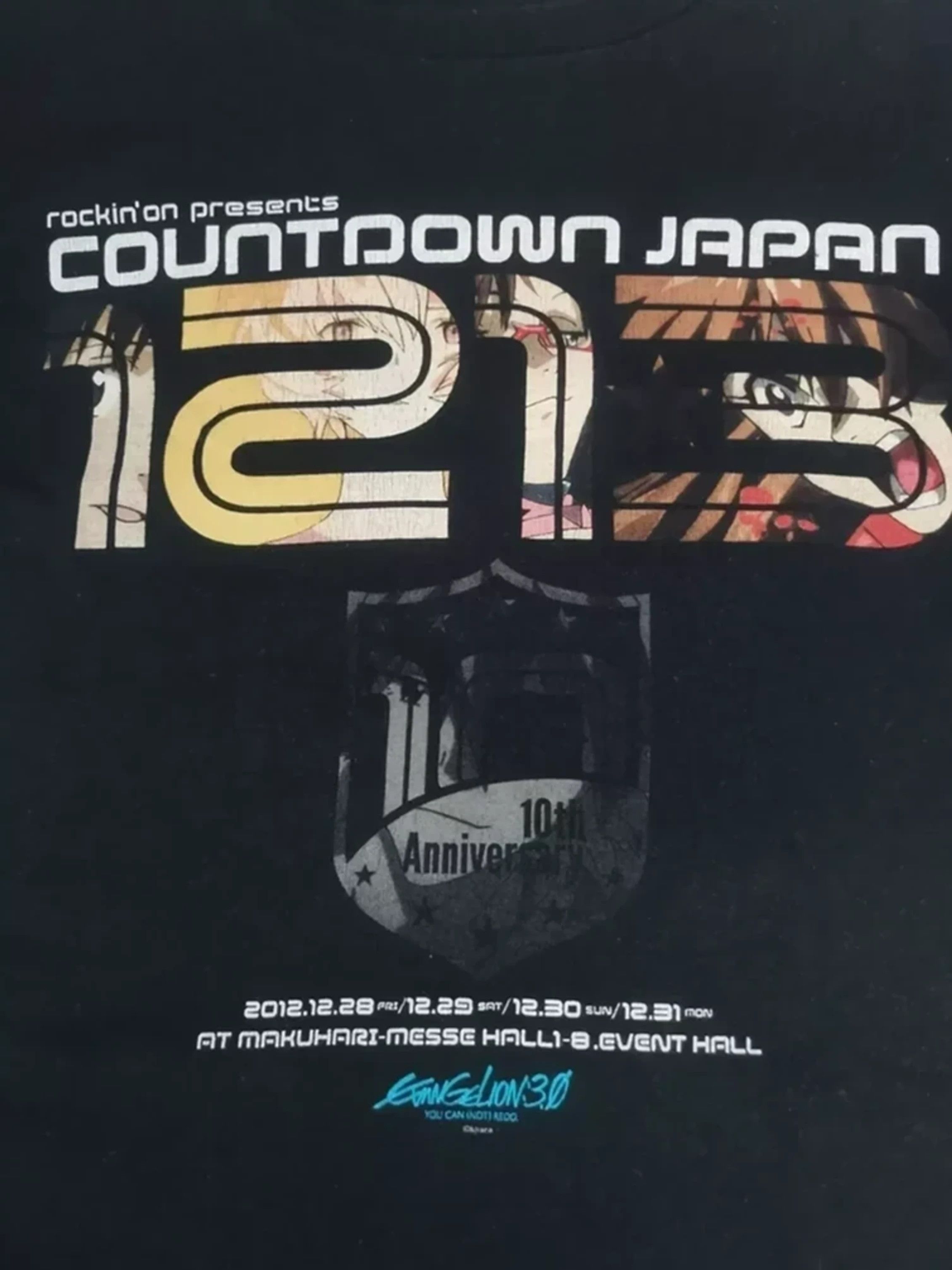 Anime Evangelion Japan Vintage Anime Movie Shirt Akira Manga Size US S / EU 44-46 / 1 - 1 Thumbnail
