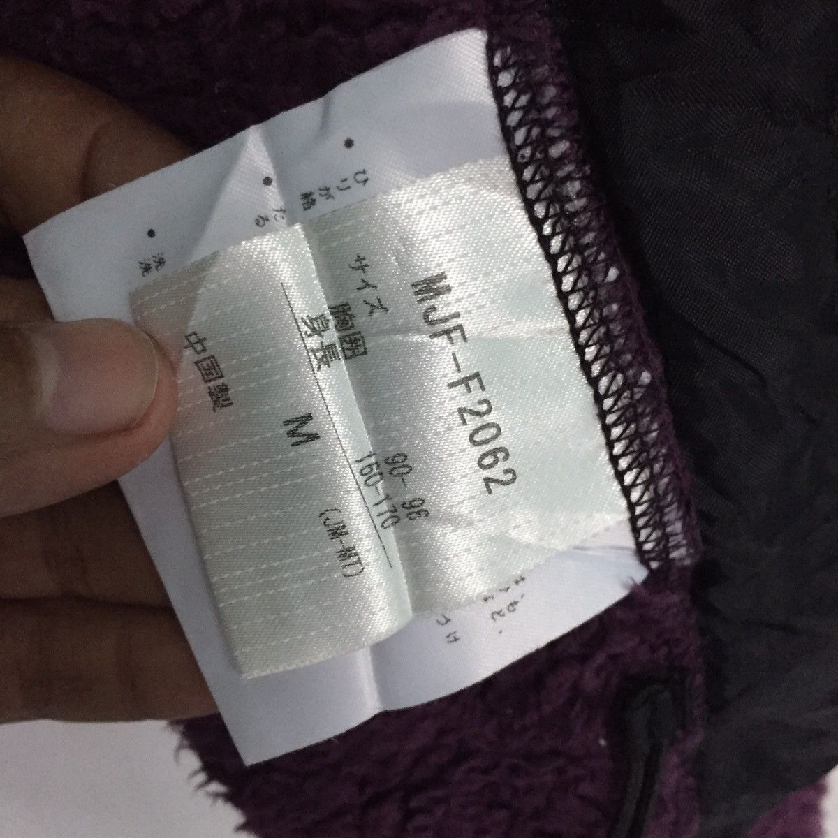 Descente × Marmot Marmot Mountain Limited Fleece Jacket Sweater Outerwear Size US M / EU 48-50 / 2 - 18 Thumbnail