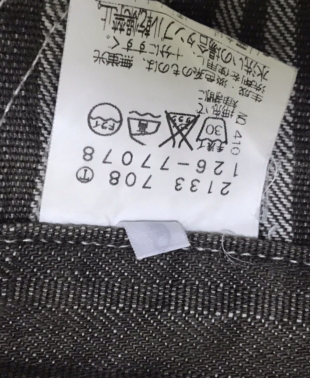 Boycott Japanese Brand Boycott Baker Jeans Size US 32 / EU 48 - 6 Thumbnail