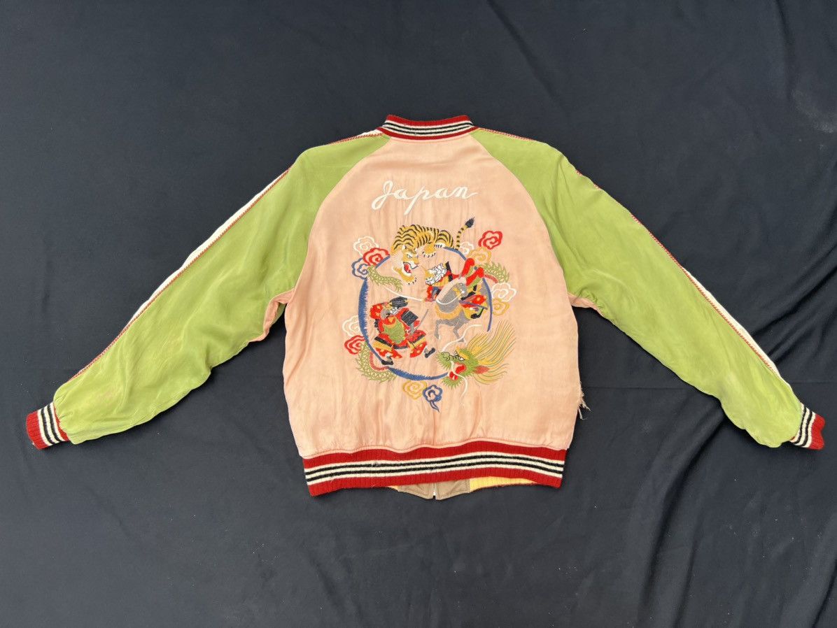 Pherrow's Pherrow’s Japan Complete Trashed Rayon Reversible Sukajan Size US M / EU 48-50 / 2 - 4 Thumbnail