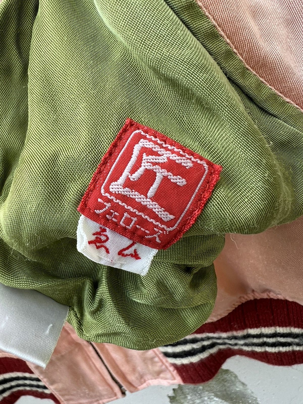 Pherrow's Pherrow’s Japan Complete Trashed Rayon Reversible Sukajan Size US M / EU 48-50 / 2 - 22 Thumbnail