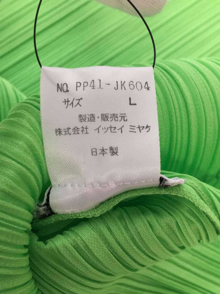 Issey Miyake × Pleats Please Issey Miyake Pleated Long Sleeve Top Size L / US 10 / IT 46 - 4 Thumbnail