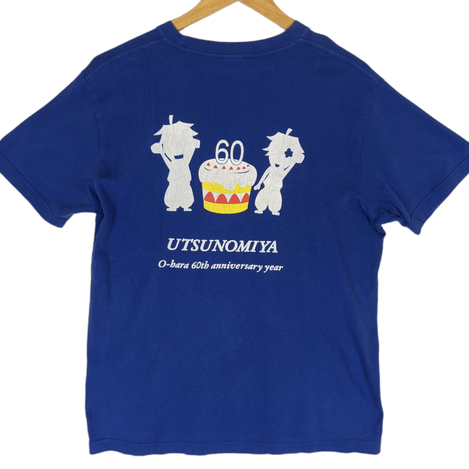Japanese Brand Japan BERRY'S THUNDER Utsunomiya 60th Anniversary T-Shirt Size US M / EU 48-50 / 2 - 4 Thumbnail
