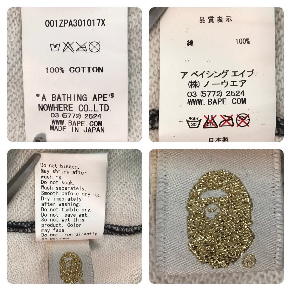 Bape 💫Glow in the Dark💫 City camo full zip hoodie BAPE APE Size US L / EU 52-54 / 3 - 10 Thumbnail