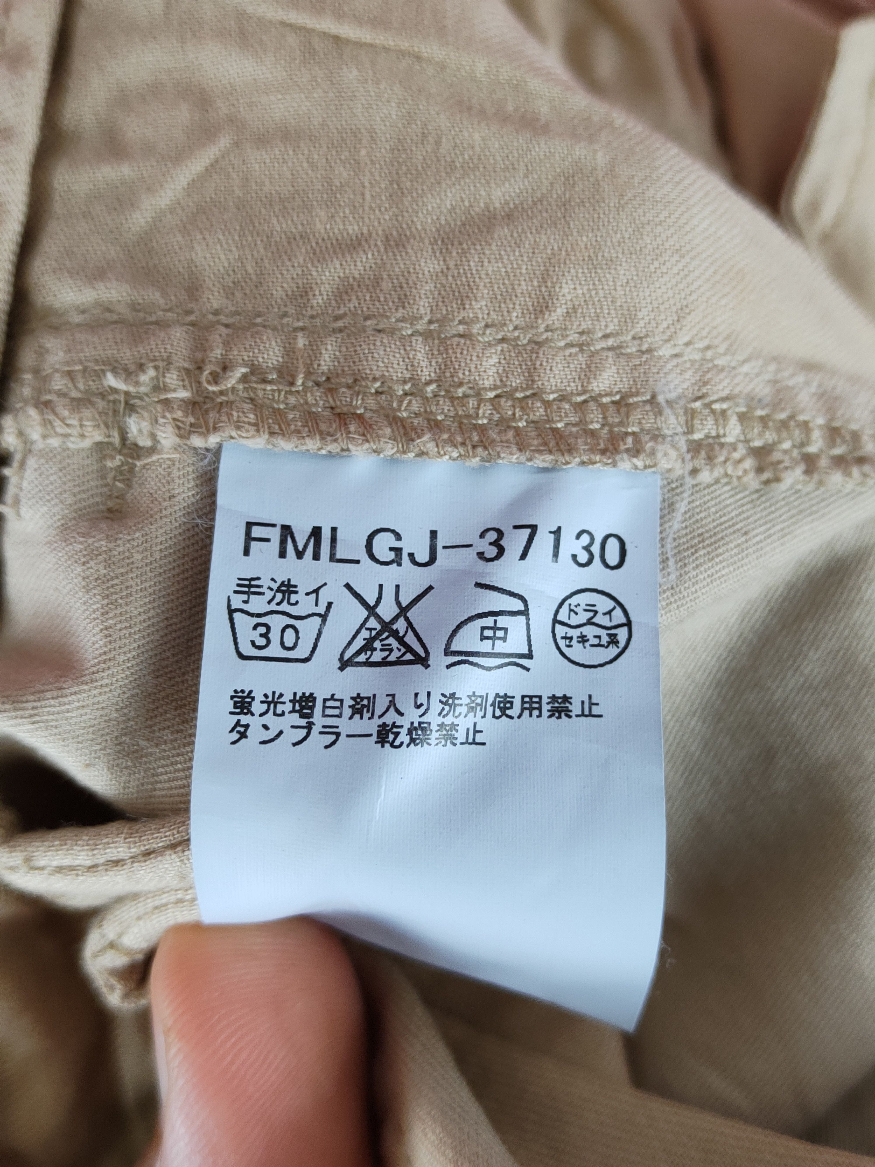 Japanese Brand × Michel Klein Michel Klein Brown Multi Pocket Tactical Cargo Pants #S434 Size 28" / US 6 / IT 42 - 13 Thumbnail