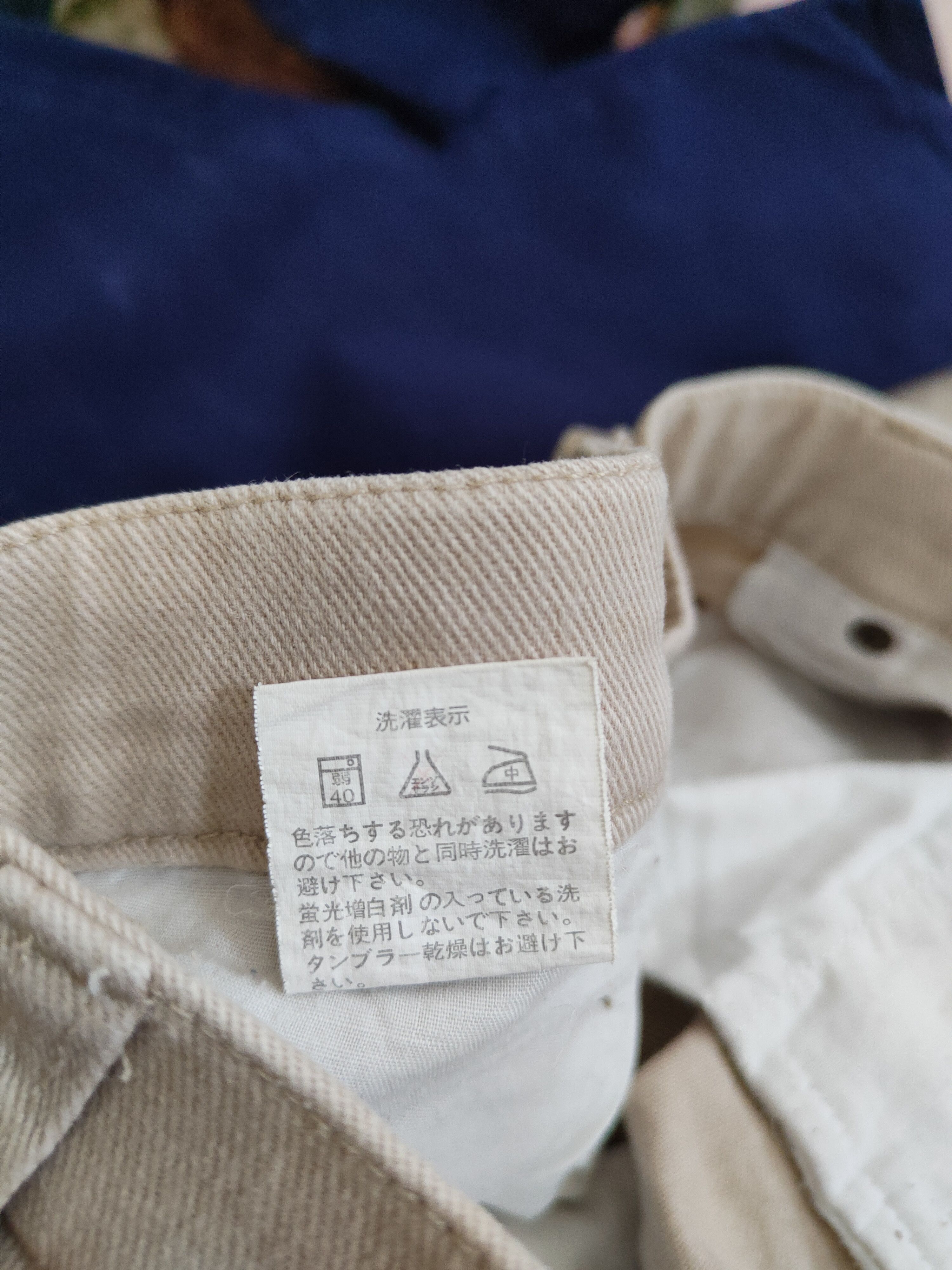Japanese Brand × Vintage Uncle Bob Brown Multi Pocket Tactical Cargo Pants #S413 Size US 26 / EU 42 - 12 Thumbnail