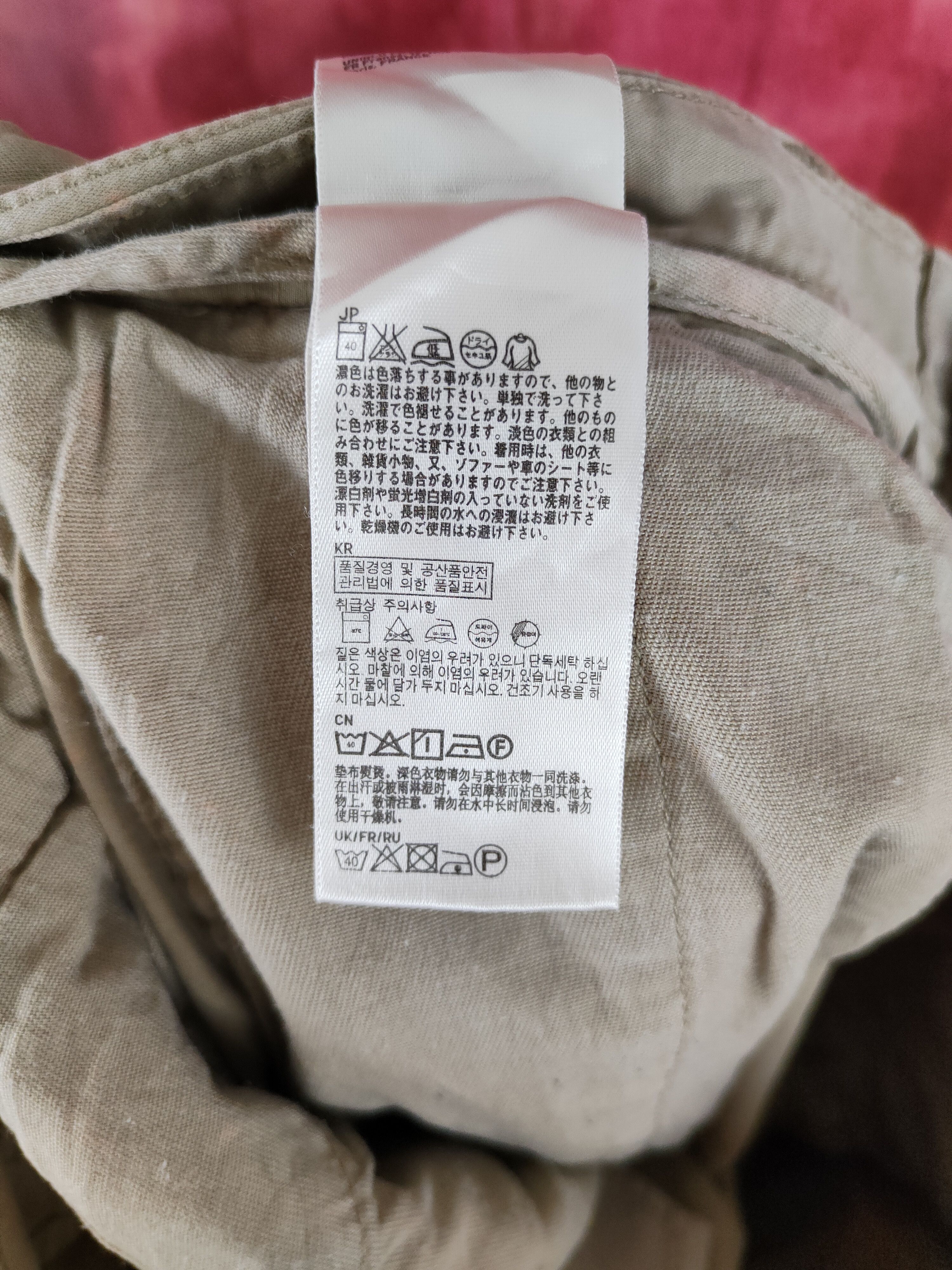 Japanese Brand × Uniqlo Uniqlo Brown Multi Pocket Tactical Cargo Pants #S441 Size US 36 / EU 52 - 15 Thumbnail