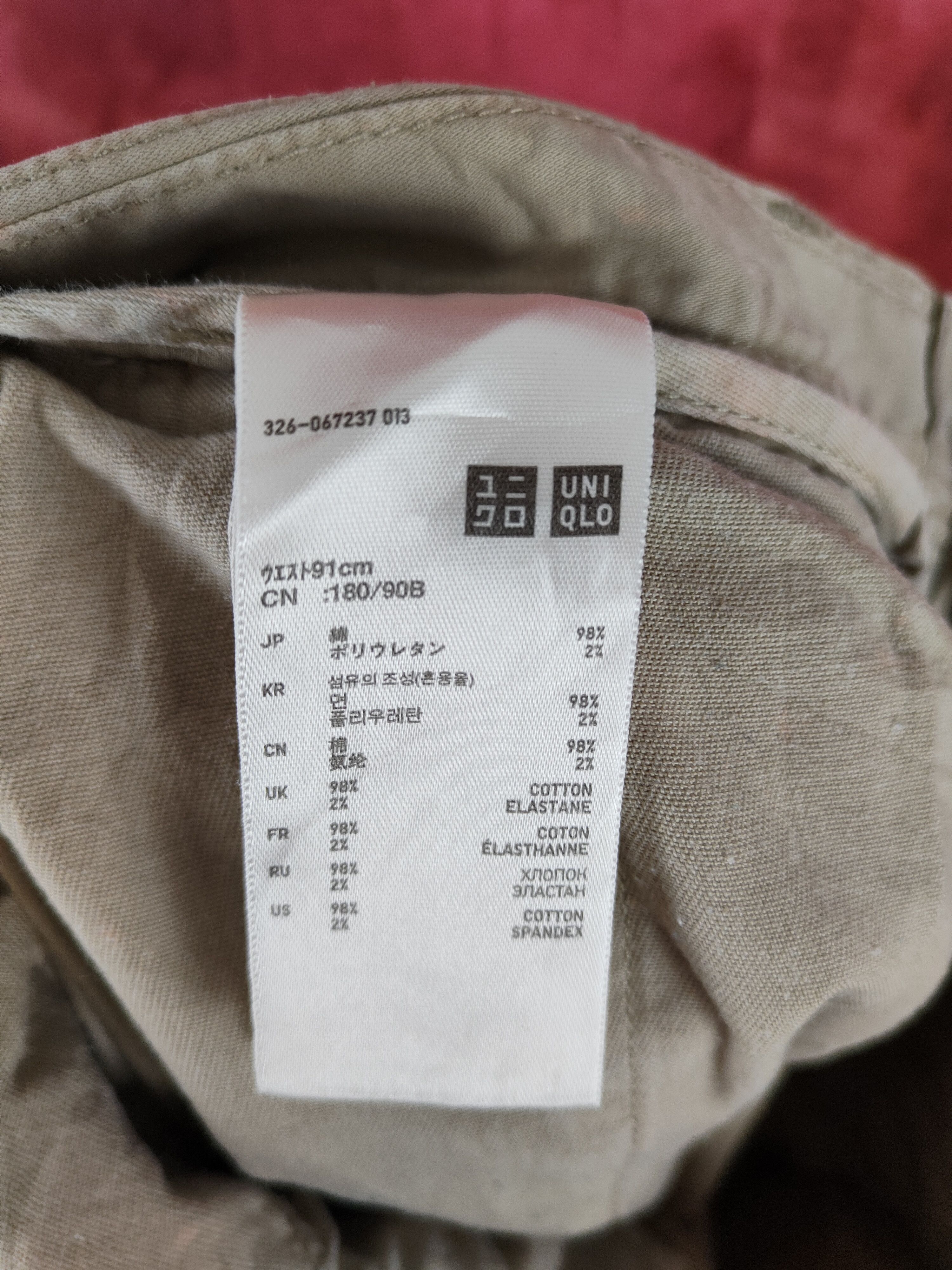 Japanese Brand × Uniqlo Uniqlo Brown Multi Pocket Tactical Cargo Pants #S441 Size US 36 / EU 52 - 14 Thumbnail