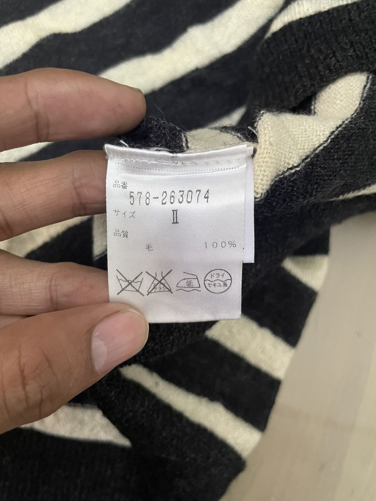 Margaret Howell MHL stripe knitted Size ONE SIZE - 4 Thumbnail