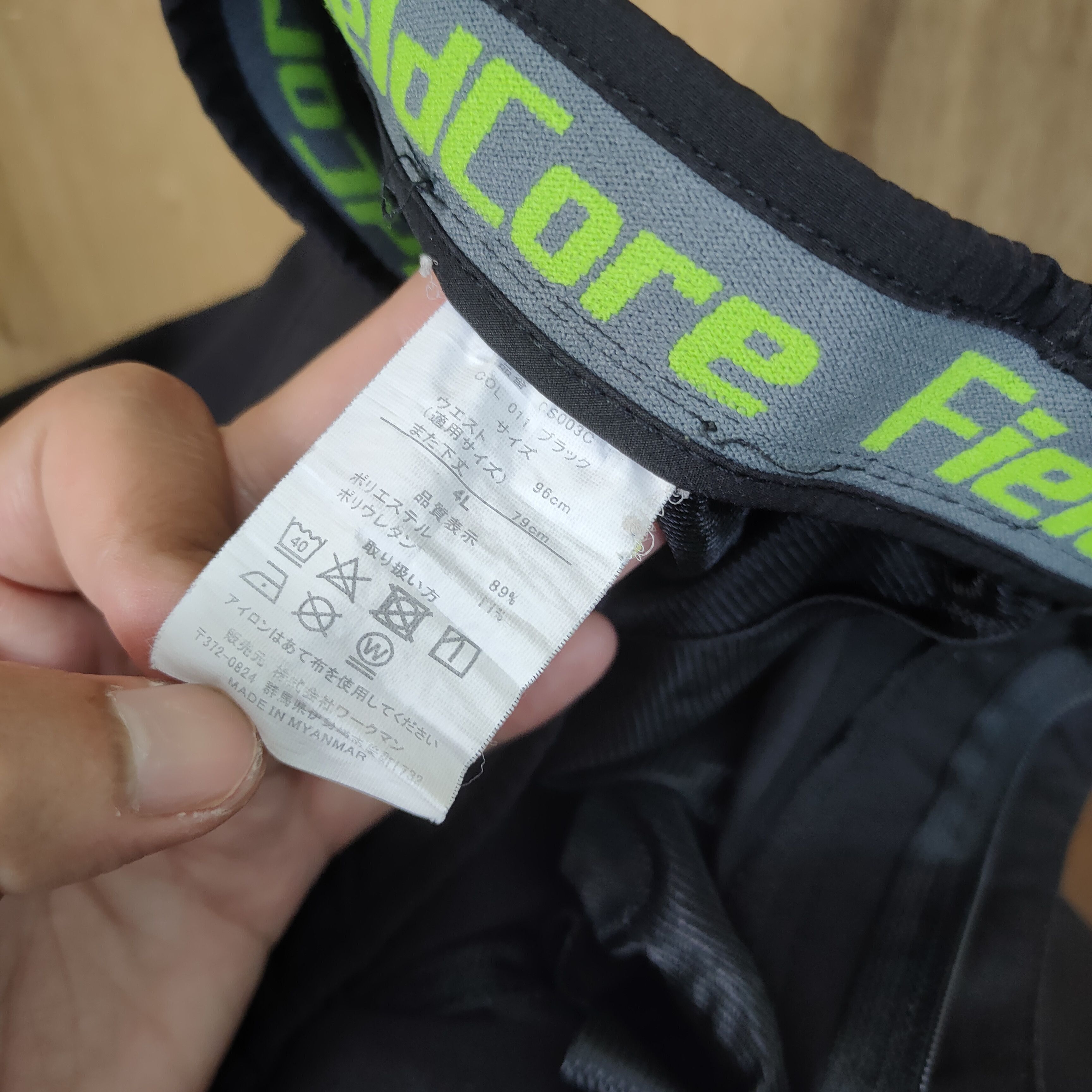 Japanese Brand FIELCORE BLACK CARGO PANTS Size US 38 / EU 54 - 14 Thumbnail