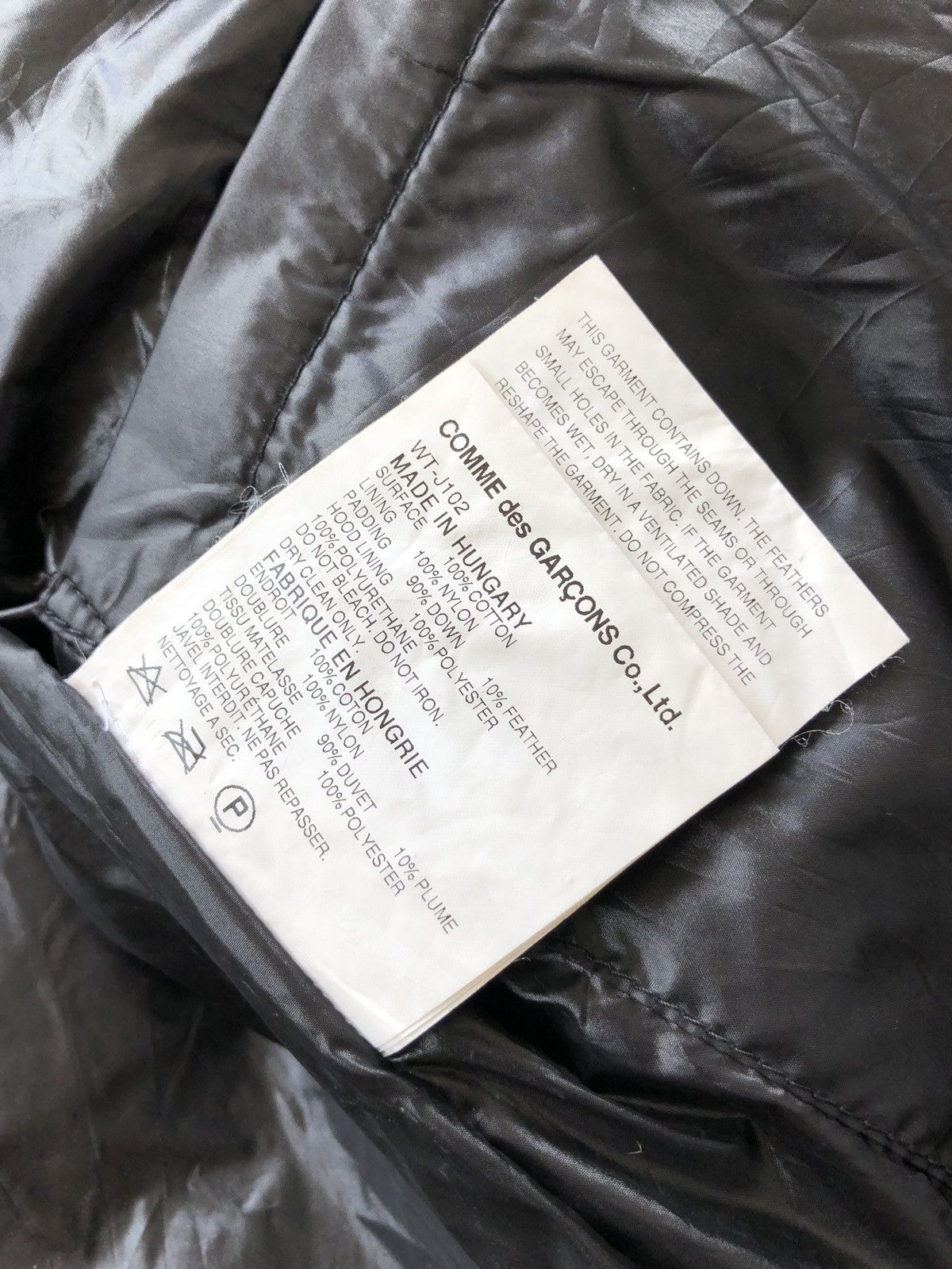 Junya Watanabe × Moncler ARCHIVE🔥FW07 Moncler Junya Watanabe Puffer Jacket Size US M / EU 48-50 / 2 - 10 Thumbnail