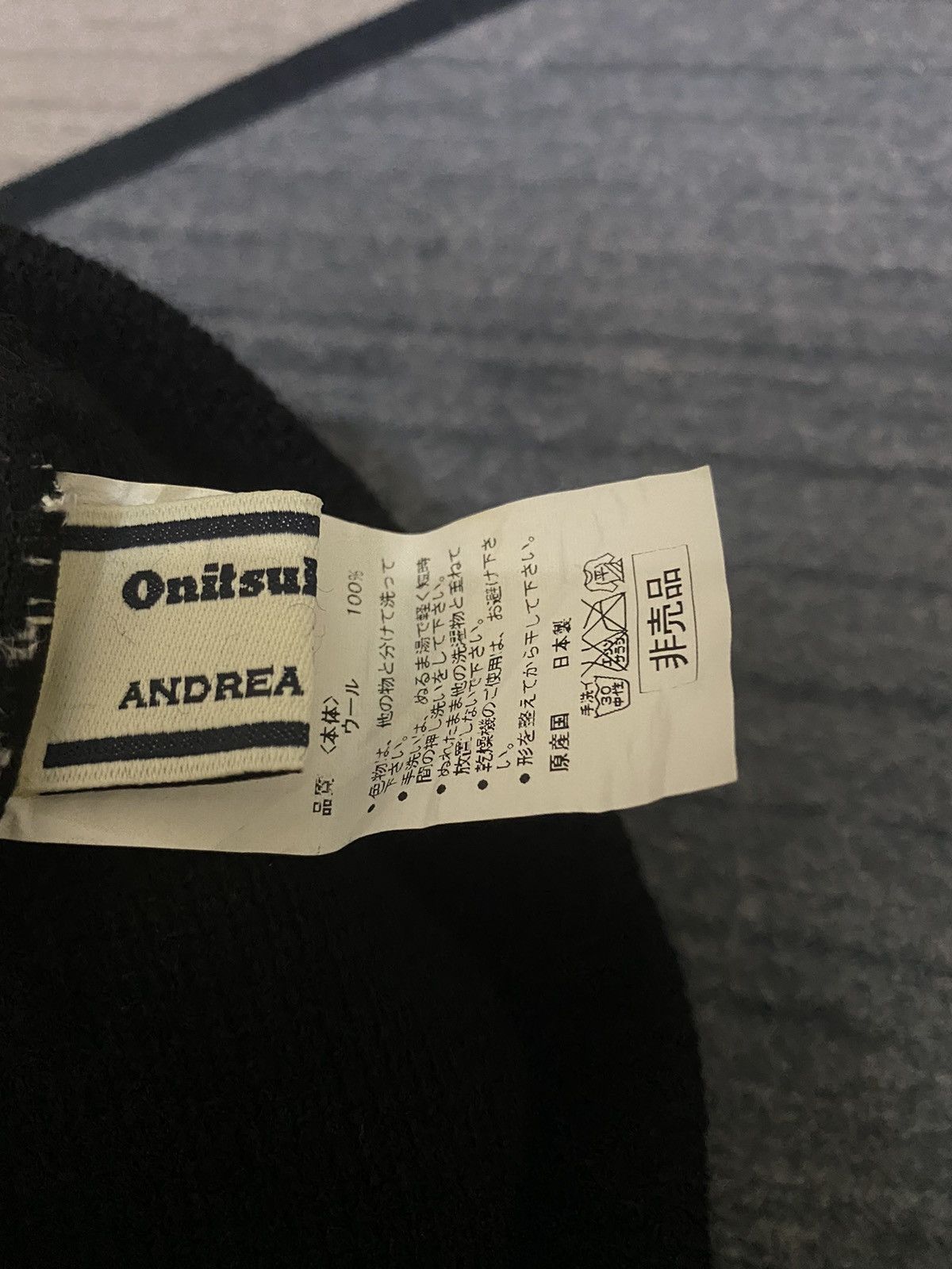 Andrea Pompilio × Onitsuka Tiger Onitsuka Tiger X Andrea Pompilio OTXAP Beanie Hat Size ONE SIZE - 5 Thumbnail