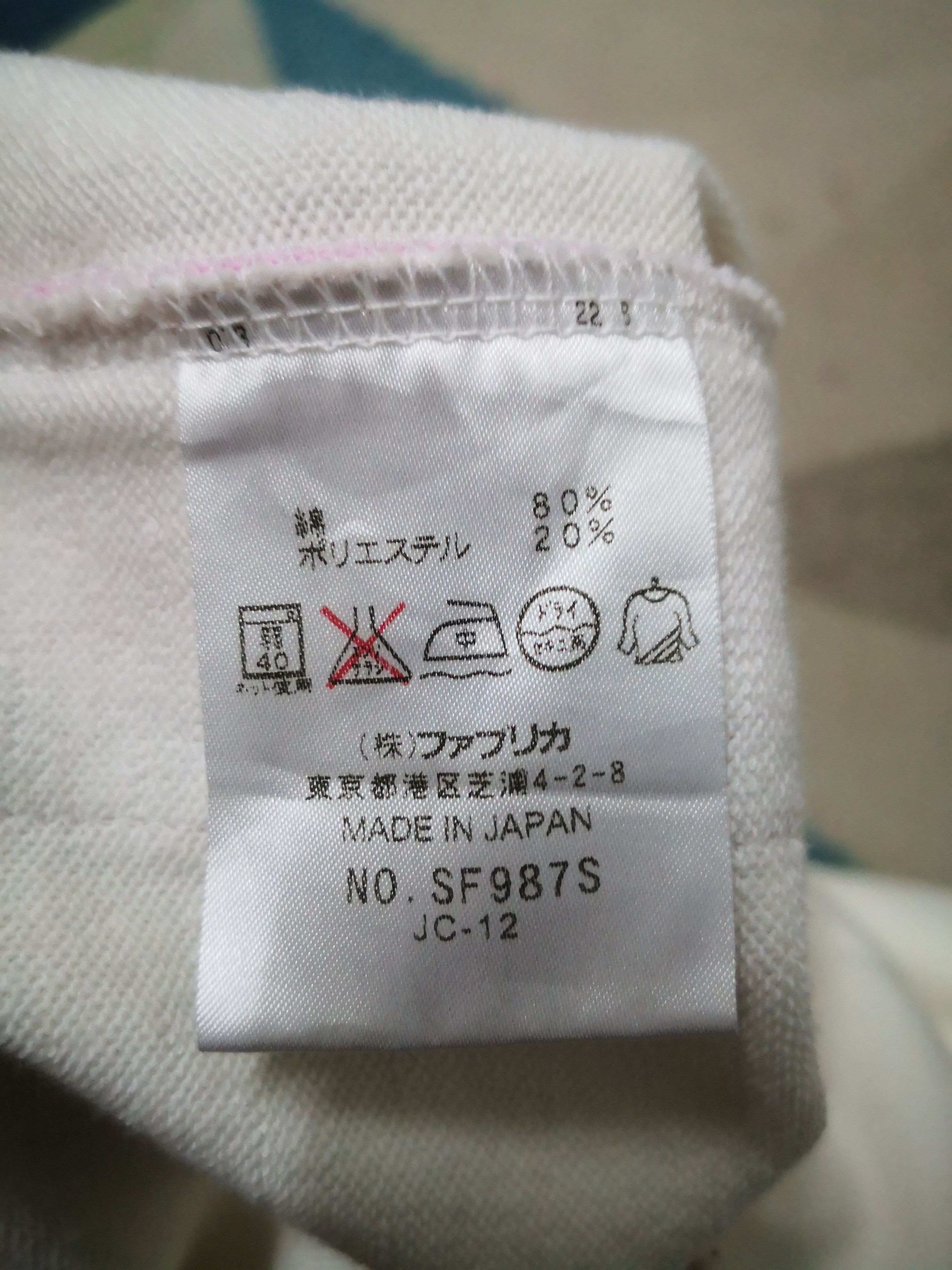 Japanese Brand Lacoste Zip Up Track top Size S / US 4 / IT 40 - 4 Thumbnail