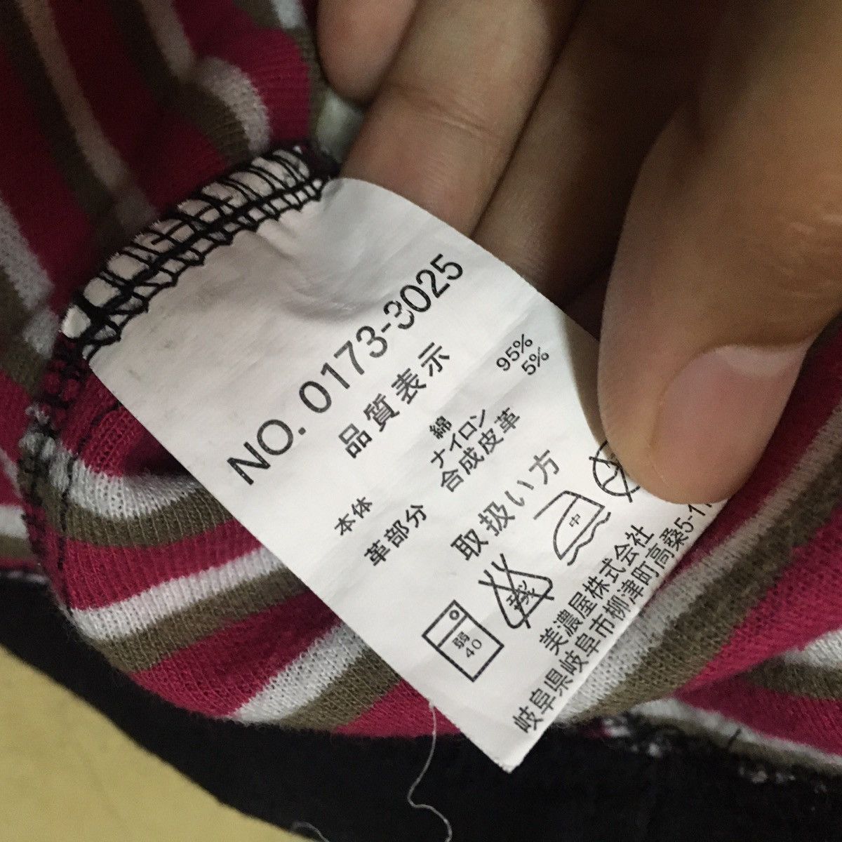 Mossimo Japanese Brand Mossimo Black Jacket Sweater Size US L / EU 52-54 / 3 - 4 Thumbnail