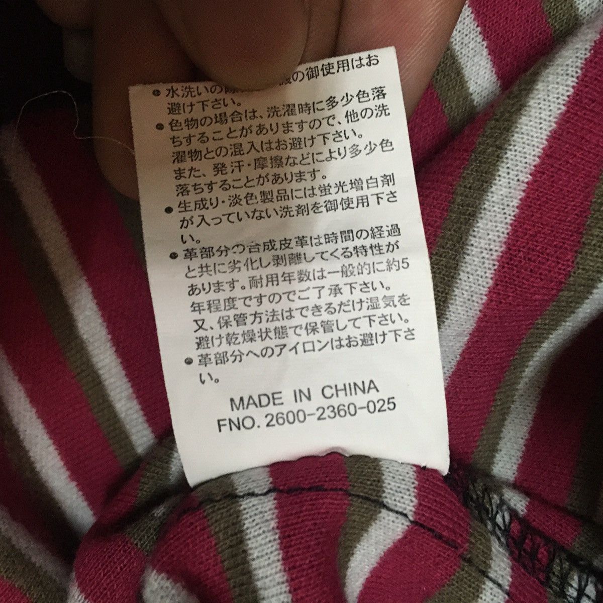 Mossimo Japanese Brand Mossimo Black Jacket Sweater Size US L / EU 52-54 / 3 - 3 Thumbnail