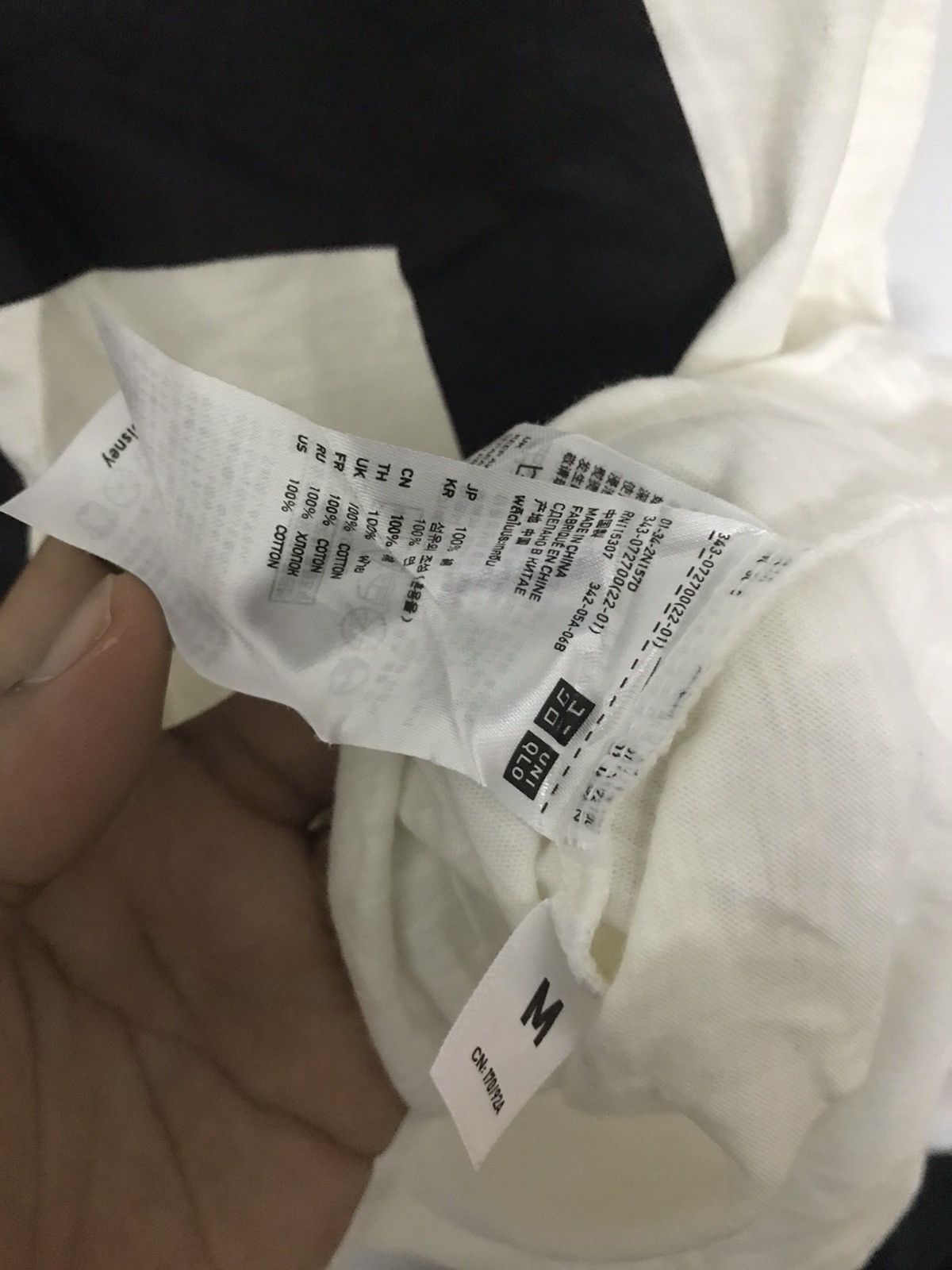 Disney Undercover x Uniqlo Mickey Mouse Size US M / EU 48-50 / 2 - 5 Thumbnail
