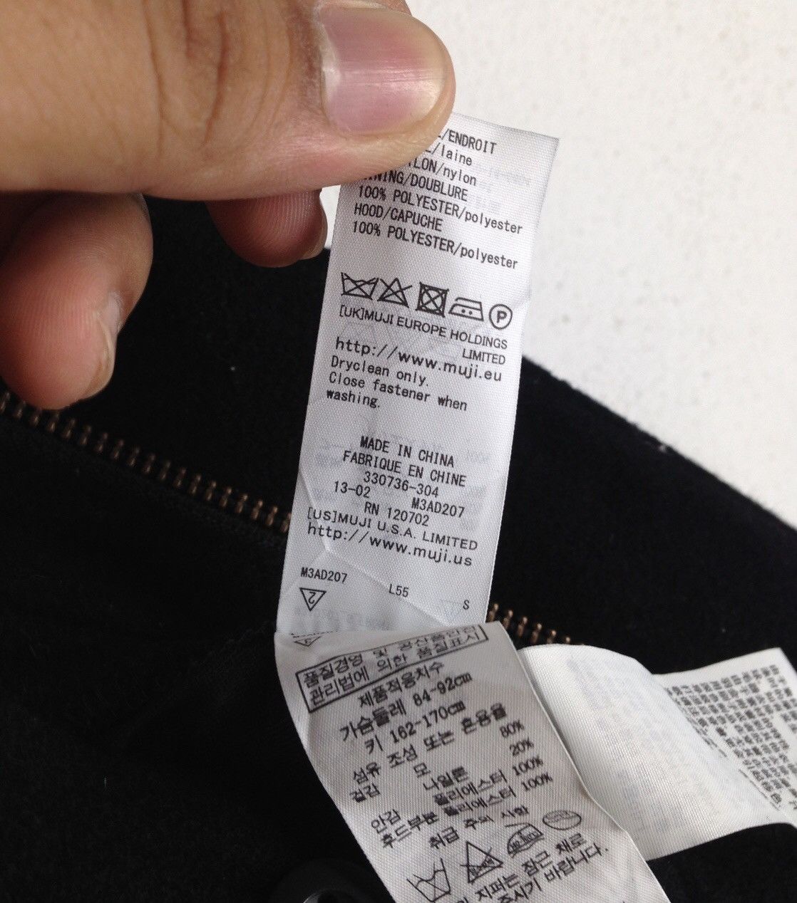 Japanese Brand × Muji Muji Wool Jacket Japanese Brand Size US S / EU 44-46 / 1 - 10 Thumbnail