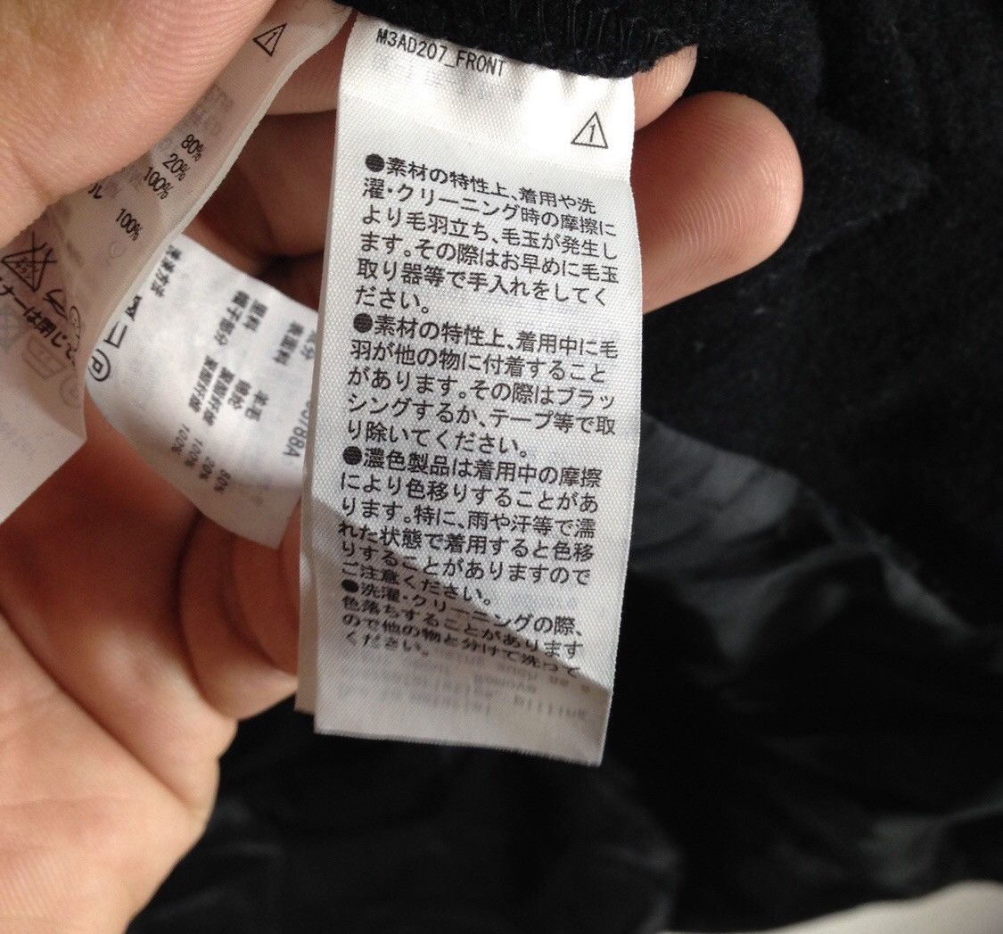 Japanese Brand × Muji Muji Wool Jacket Japanese Brand Size US S / EU 44-46 / 1 - 9 Thumbnail