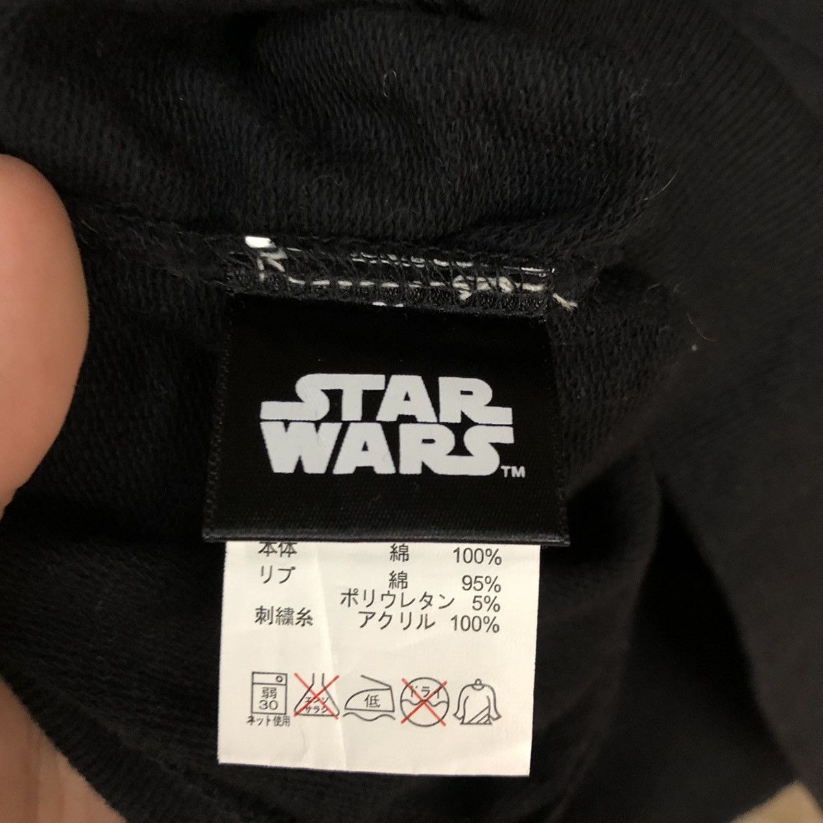 Global Work × Star Wars Global Work x Star Wars Black Sweatshirt #5661 Size US S / EU 44-46 / 1 - 14 Thumbnail