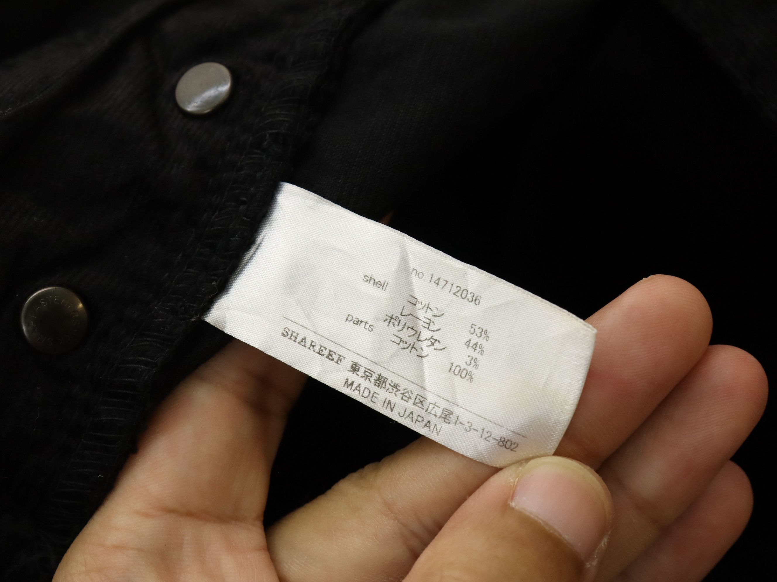 SHAREEF Rayon Cotton Blend Wide Baggy Corduroy Drop Crotch Pant Size US 32 / EU 48 - 17 Thumbnail
