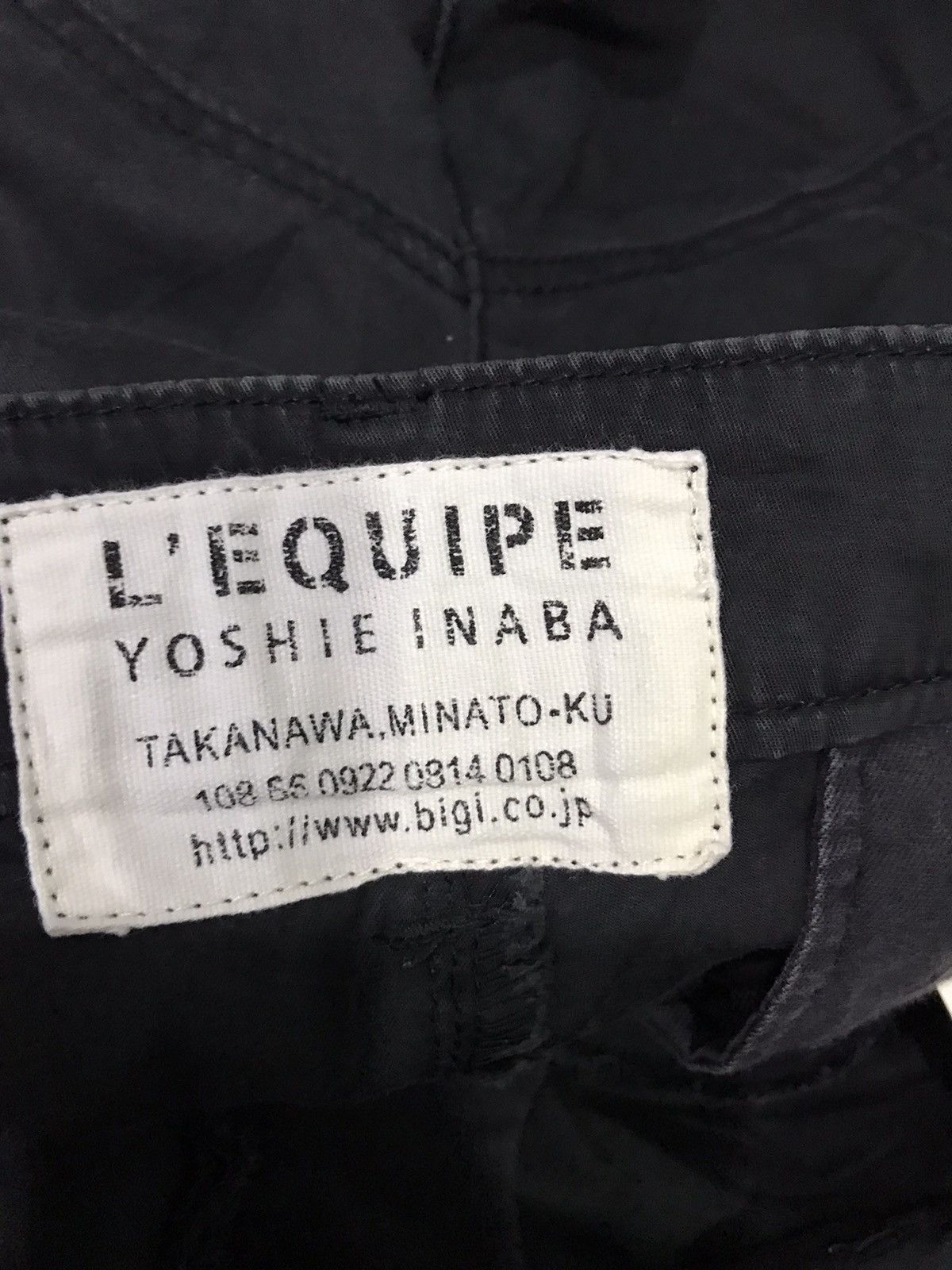 Designer × yoshie inaba L’ Equipe Yoshie Inaba Cargo Pant Cropped Style Drawstrings Size US 32 / EU 48 - 11 Thumbnail